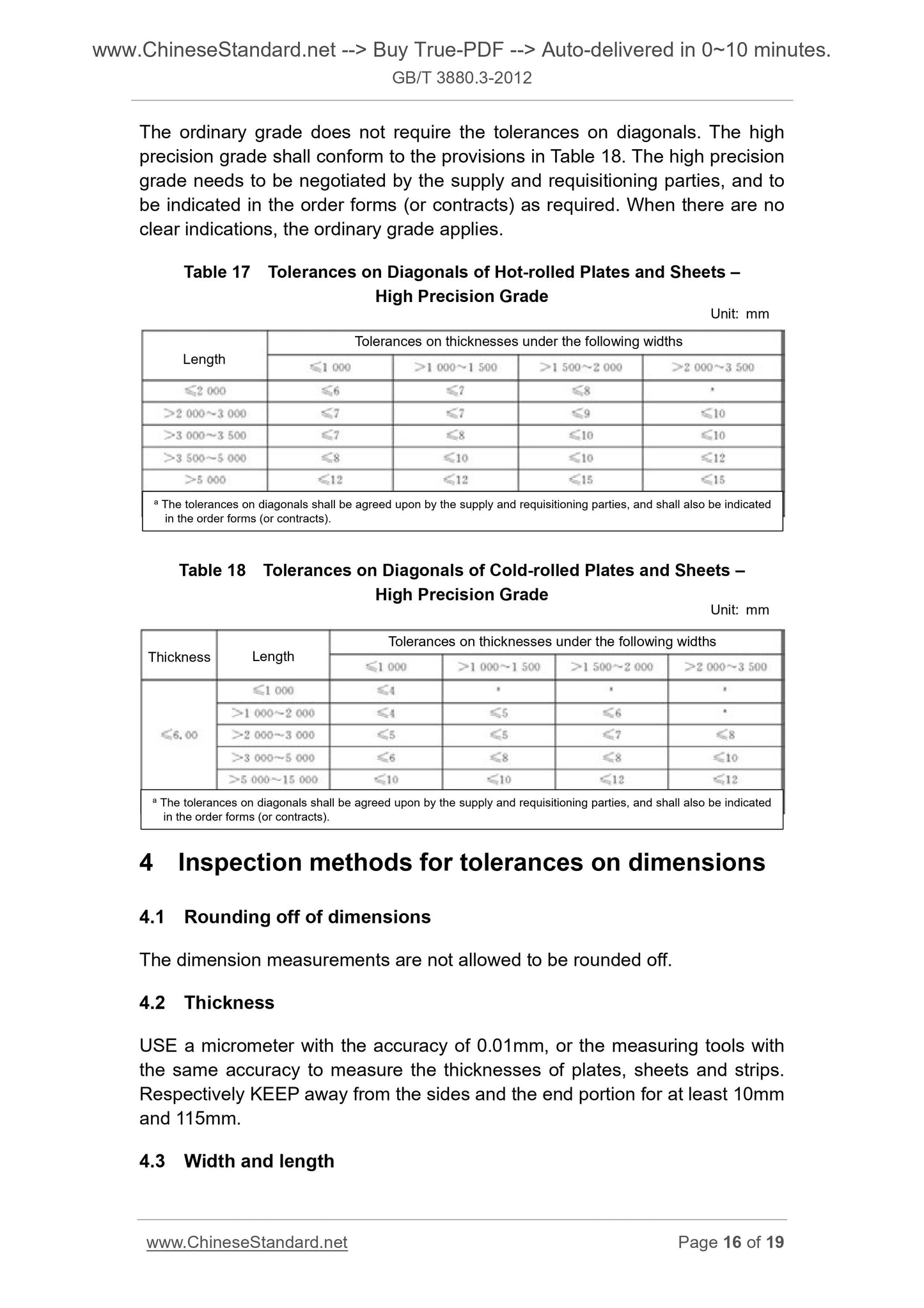 GB/T 3880.3-2012 Page 7