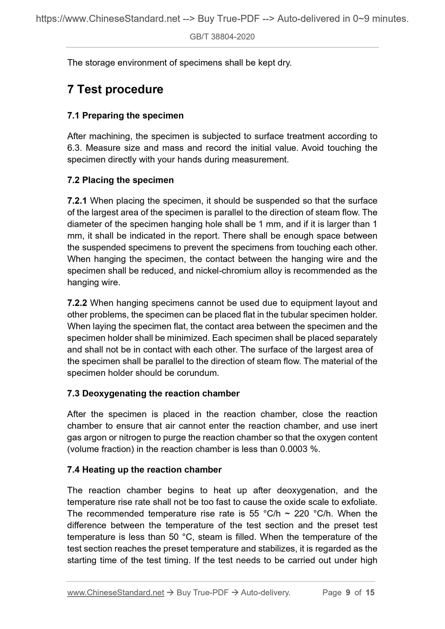 GBT38804-2020 Page 5