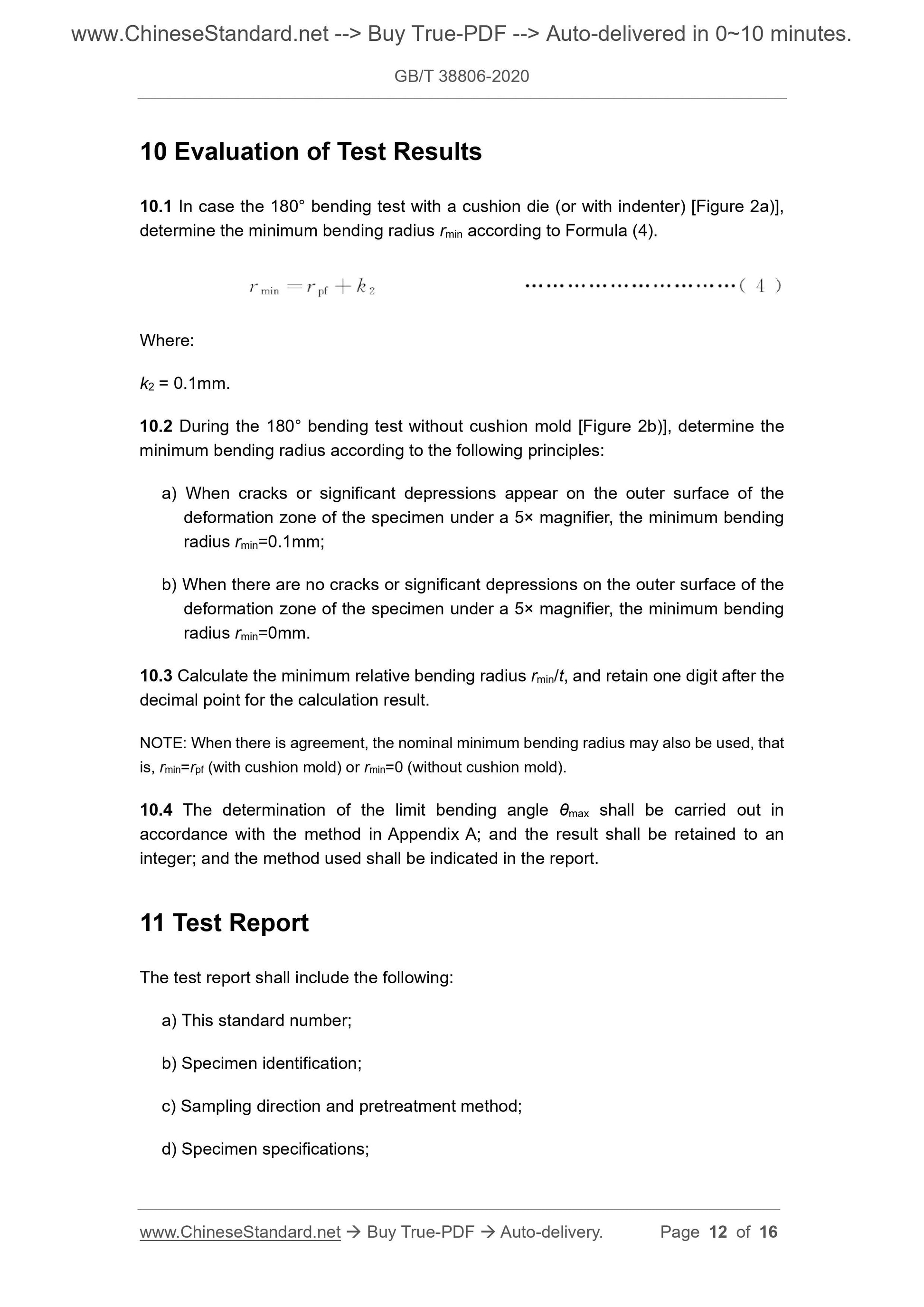GB/T 38806-2020 Page 5