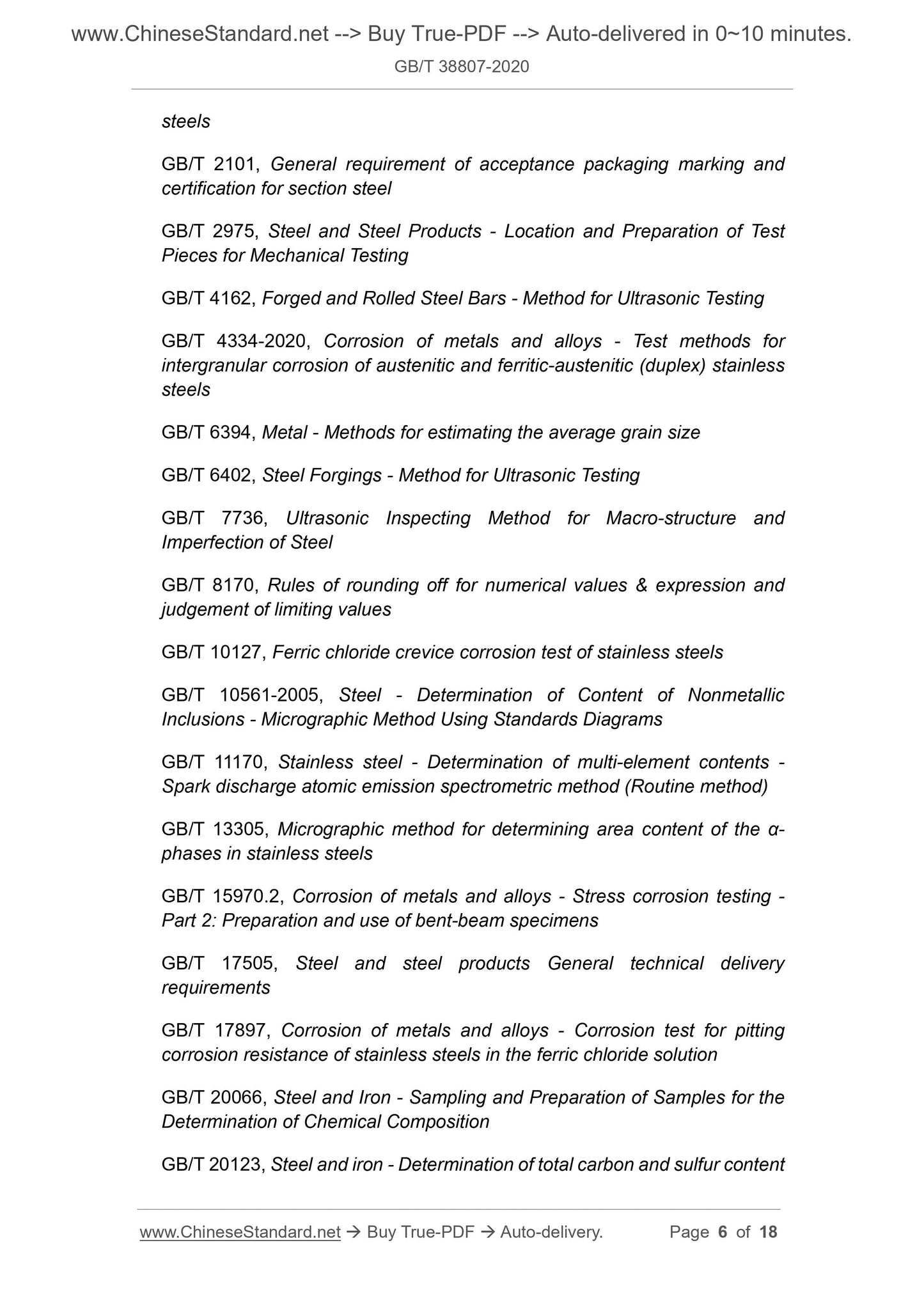 GB/T 38807-2020 Page 4