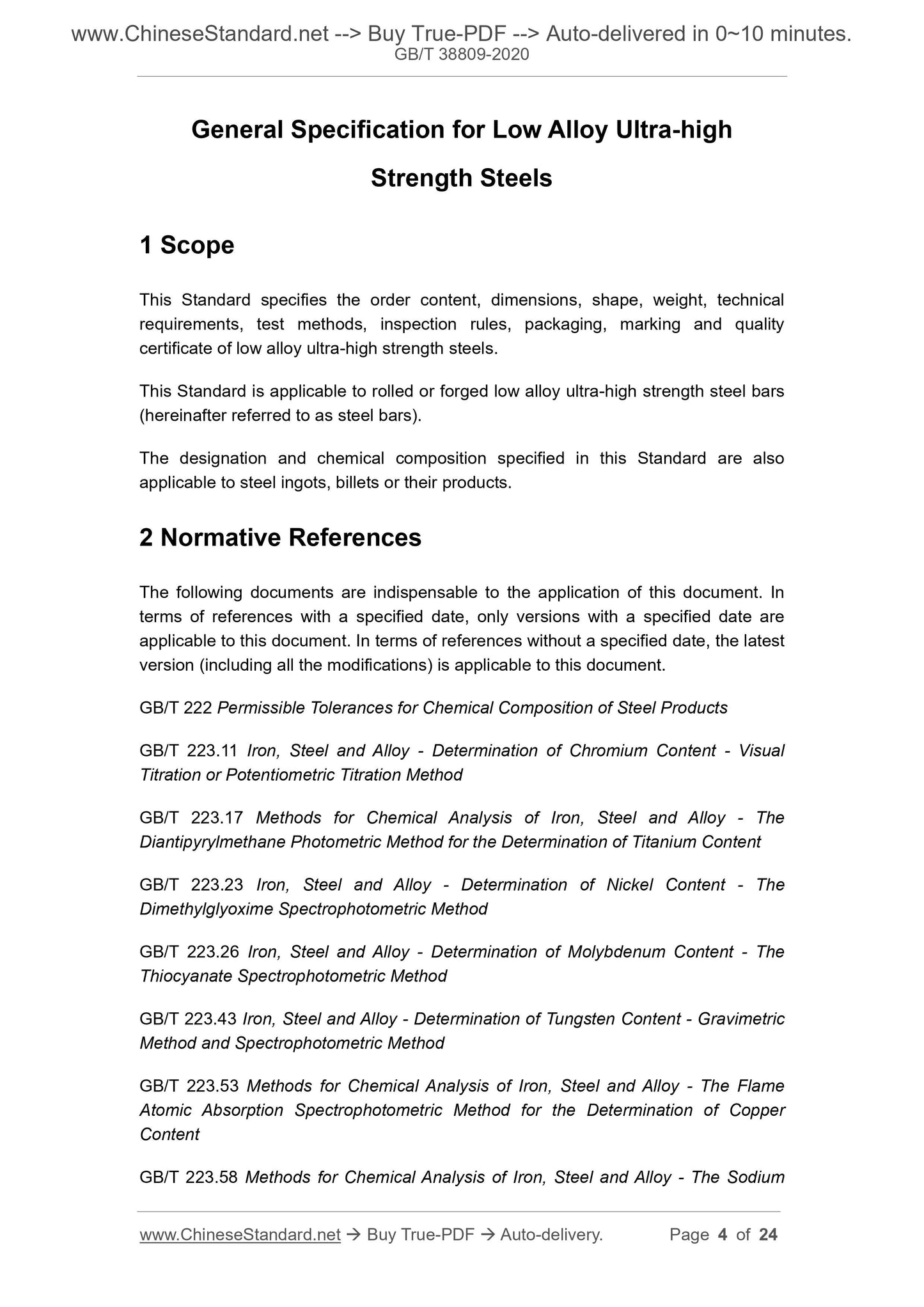 GB/T 38809-2020 Page 3