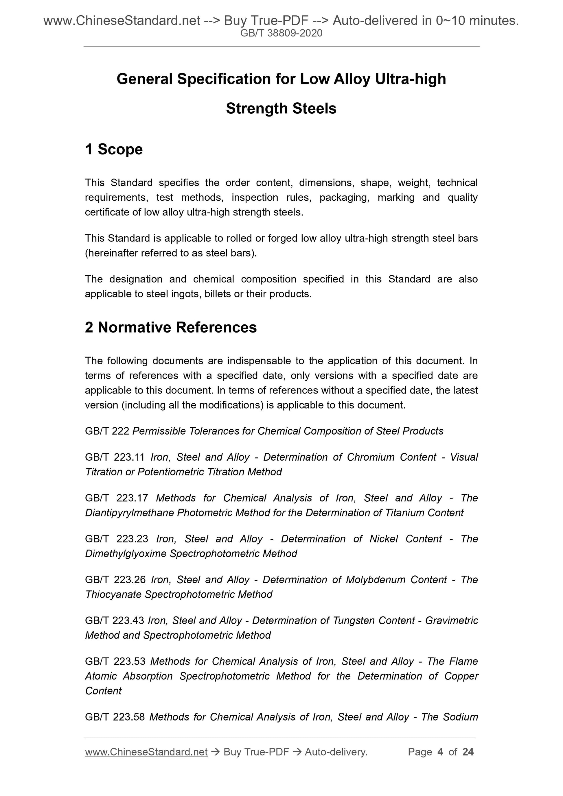 GB/T 38809-2020 Page 3