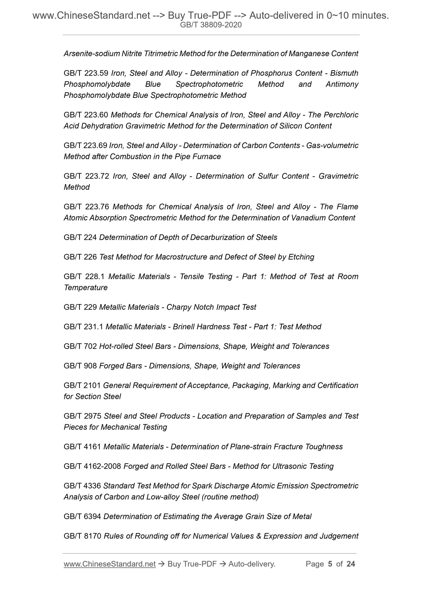 GB/T 38809-2020 Page 4