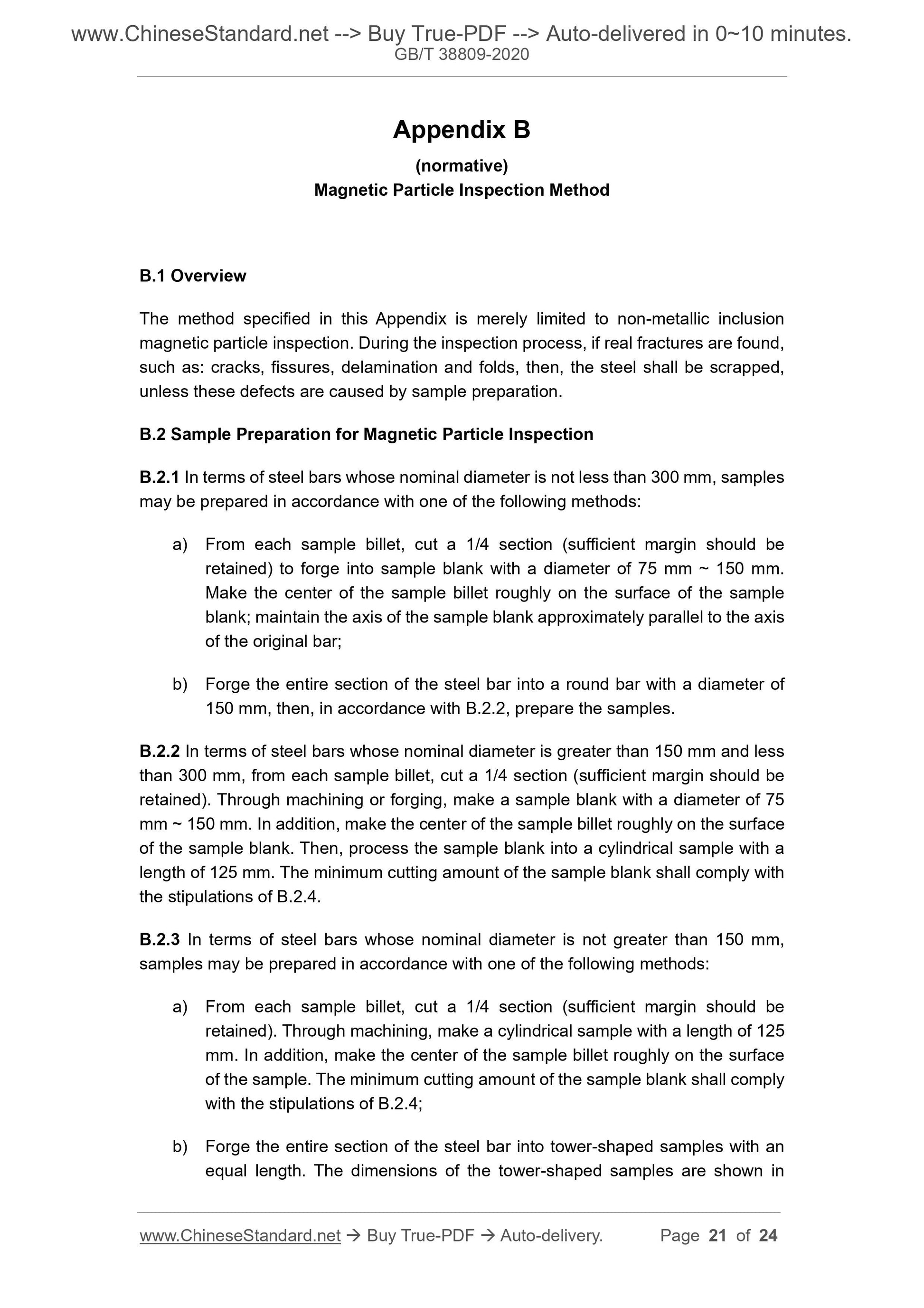 GB/T 38809-2020 Page 6