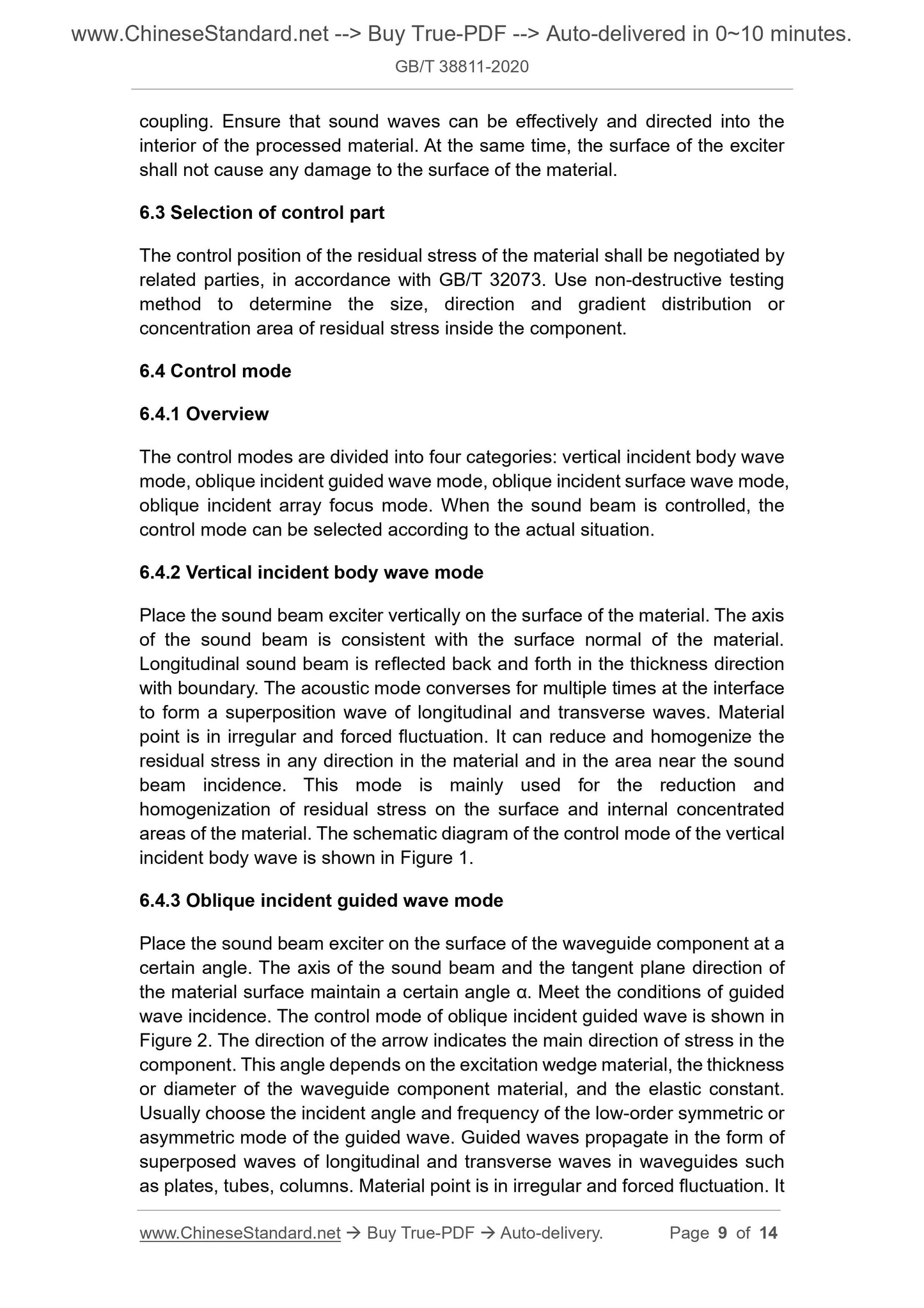 GBT38811-2020 Page 4