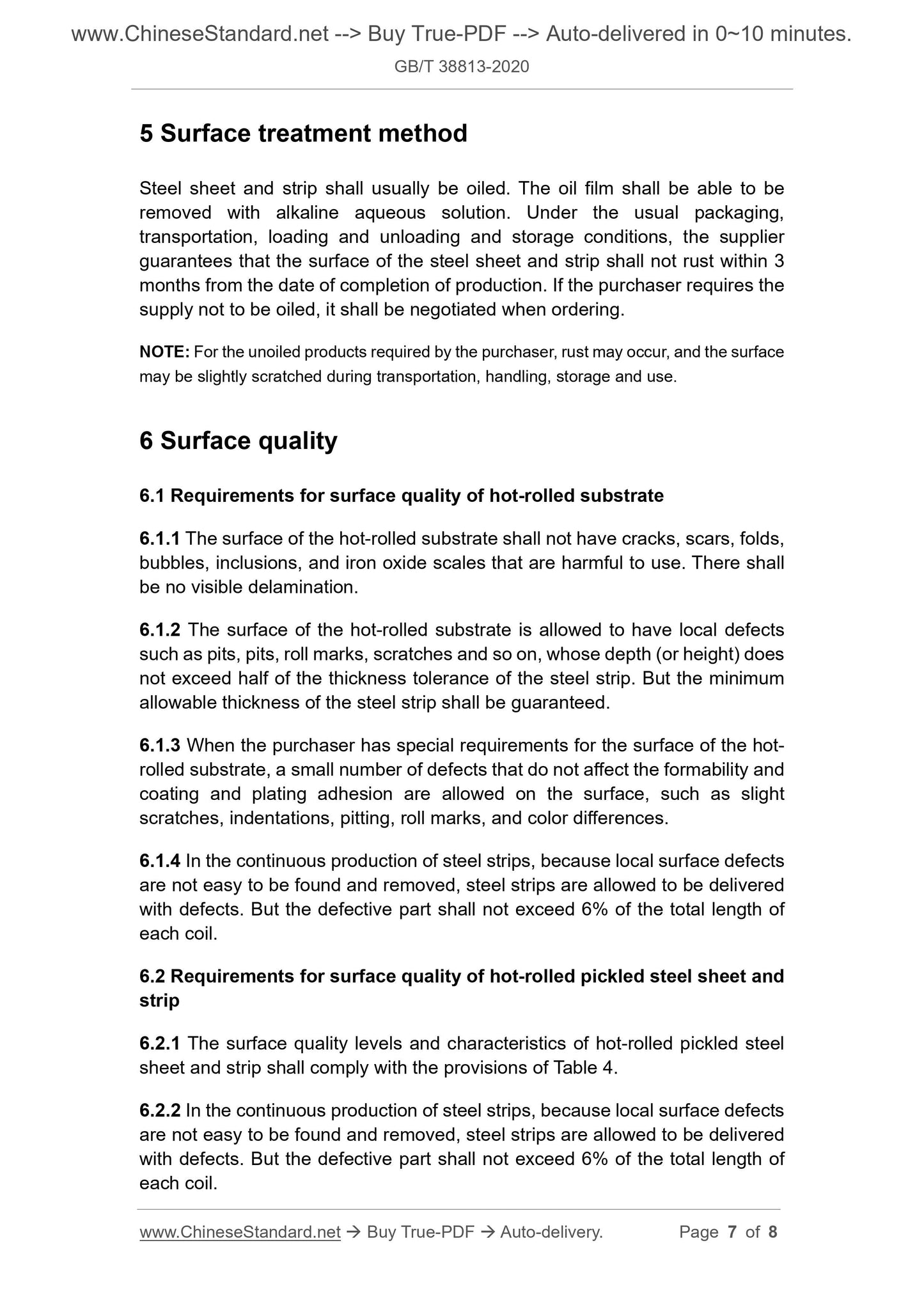 GBT38813-2020 Page 4
