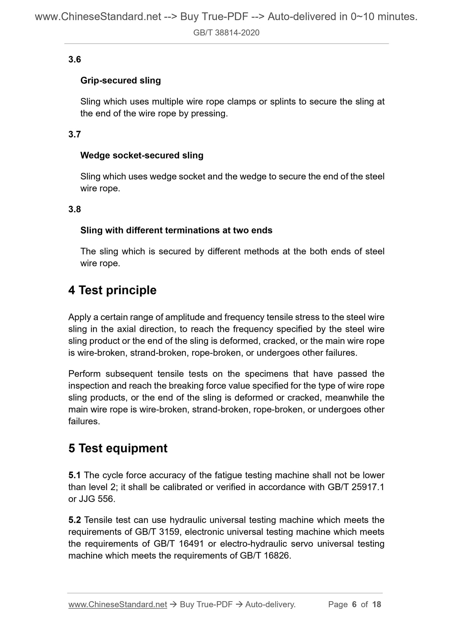 GB/T 38814-2020 Page 4
