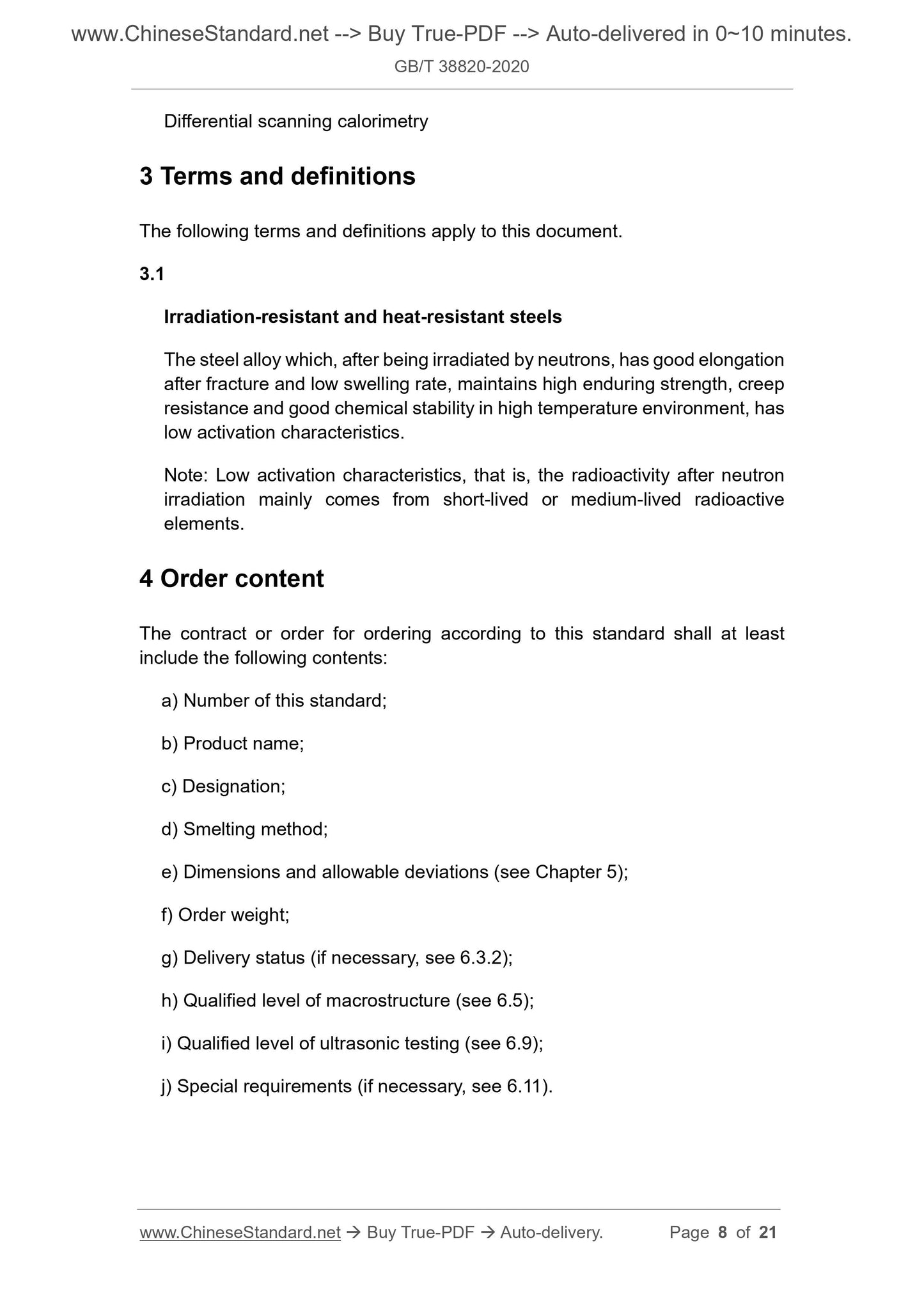 GBT38820-2020 Page 5