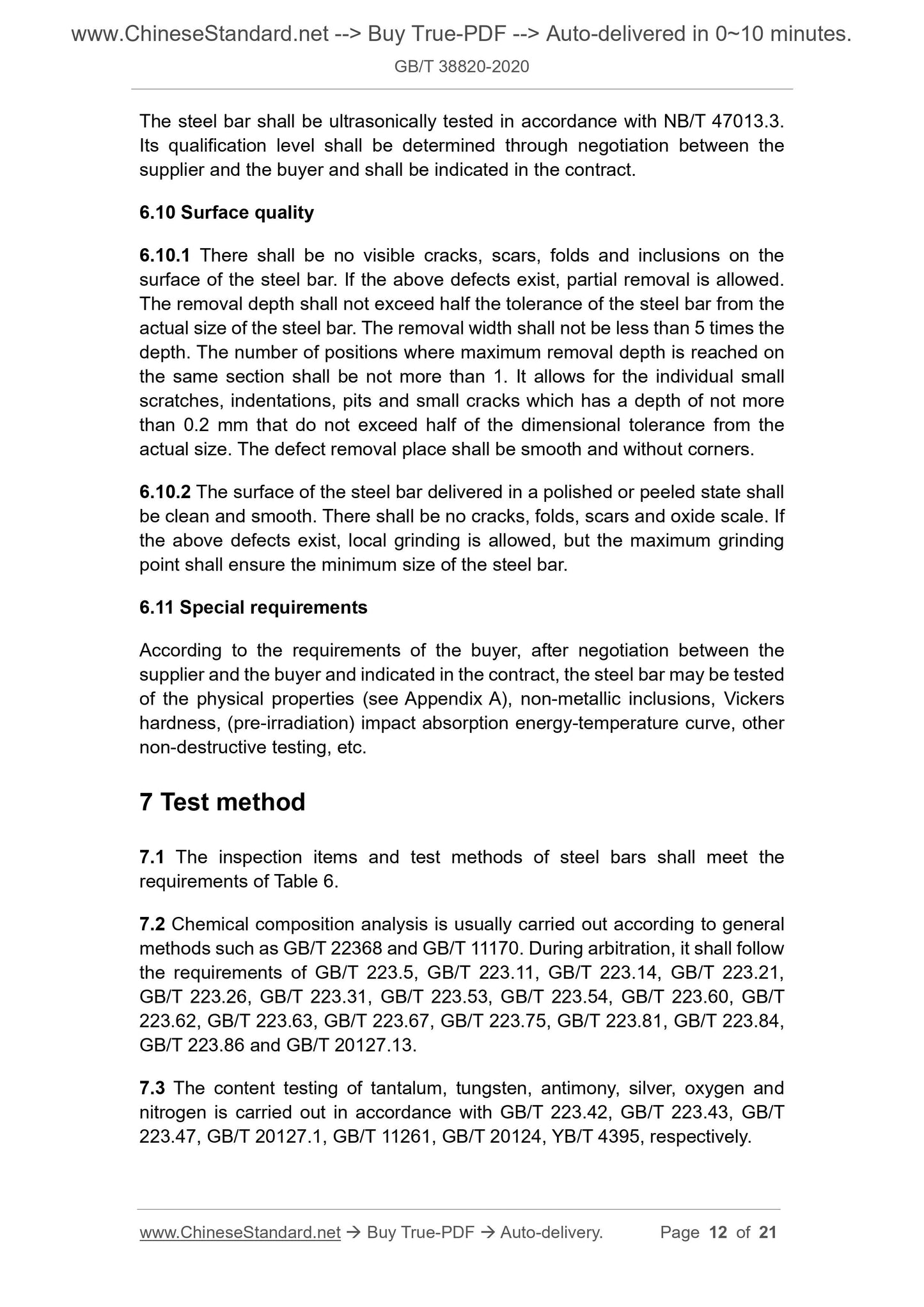 GBT38820-2020 Page 6