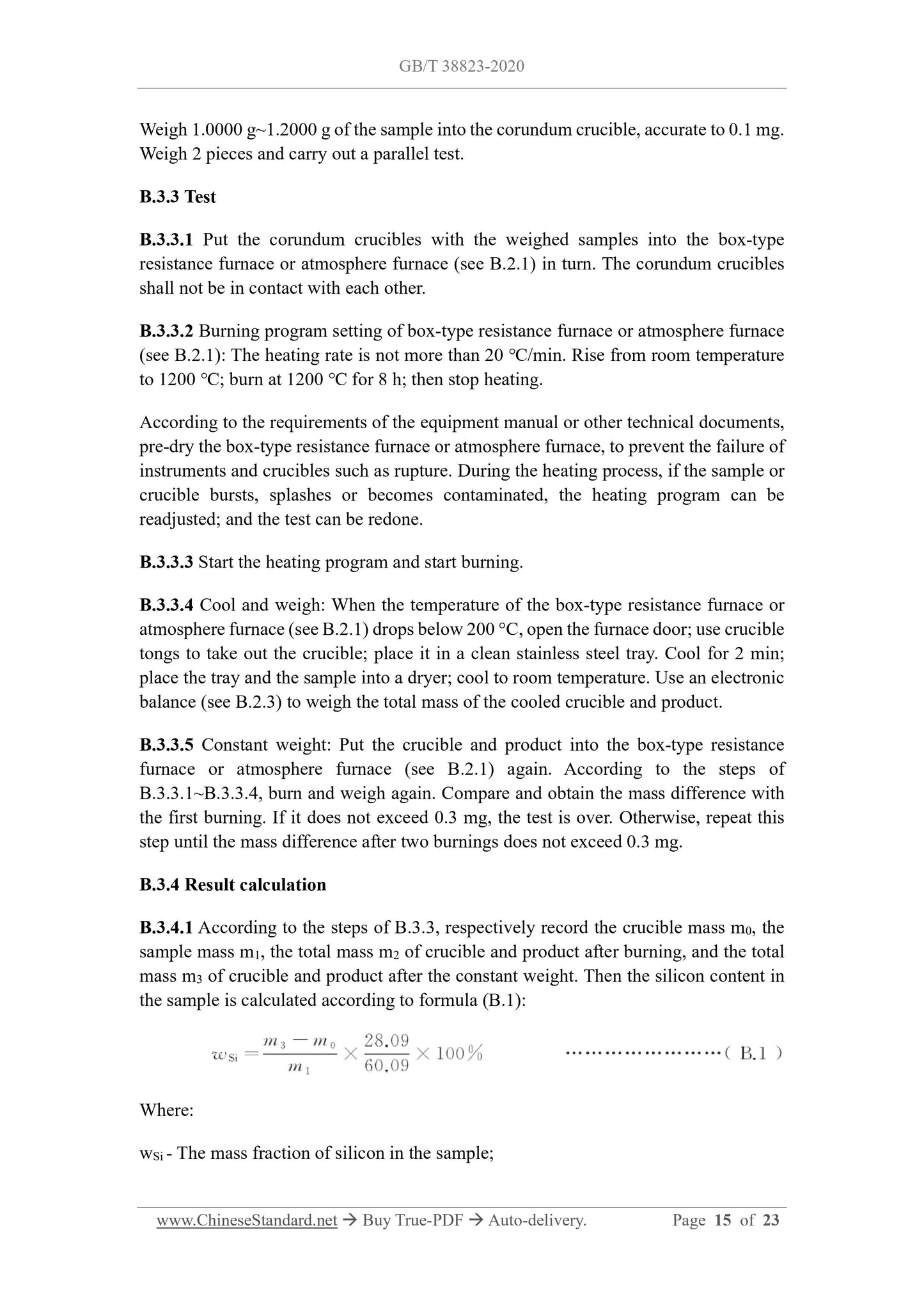 GBT38823-2020 Page 10