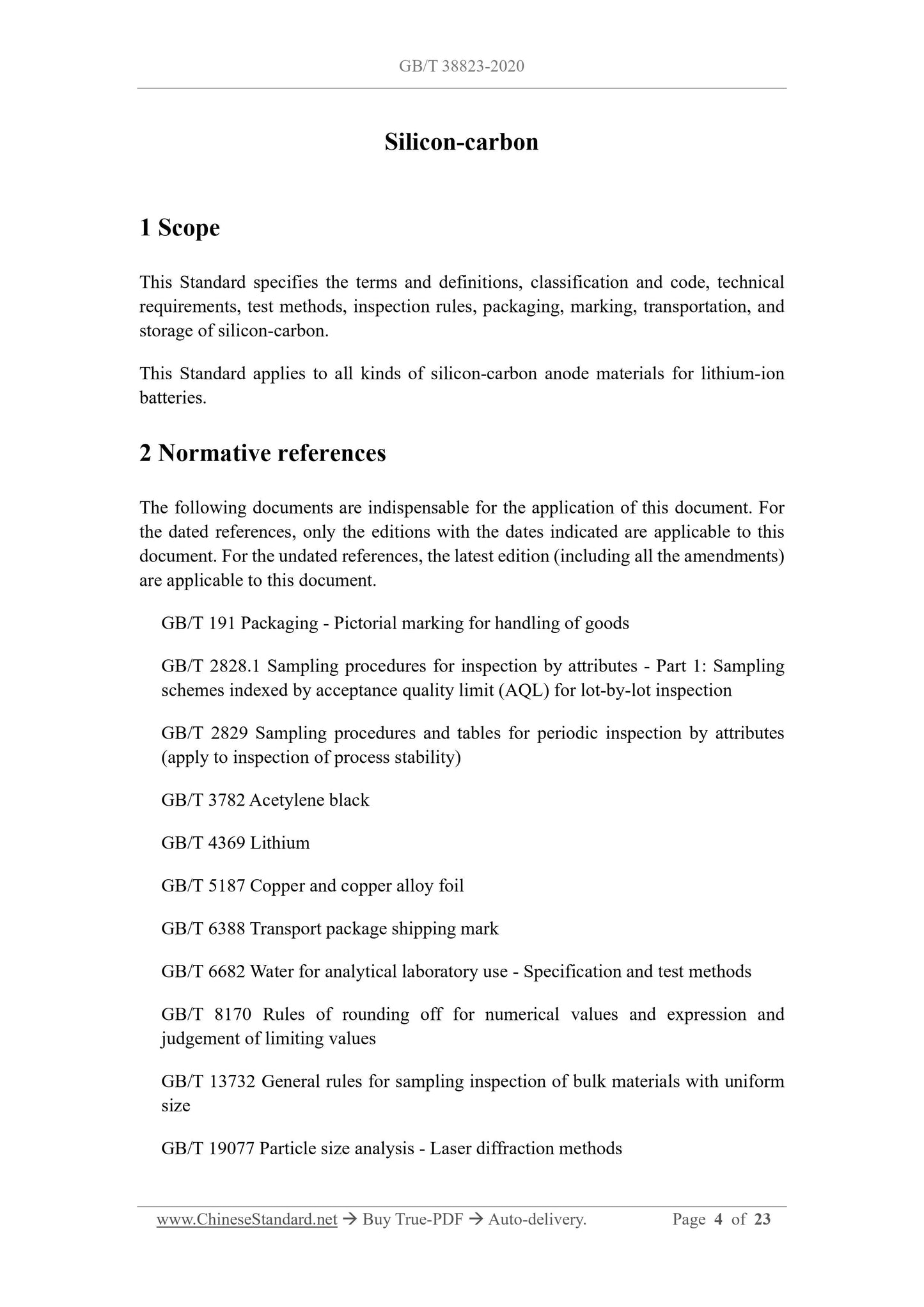 GBT38823-2020 Page 3