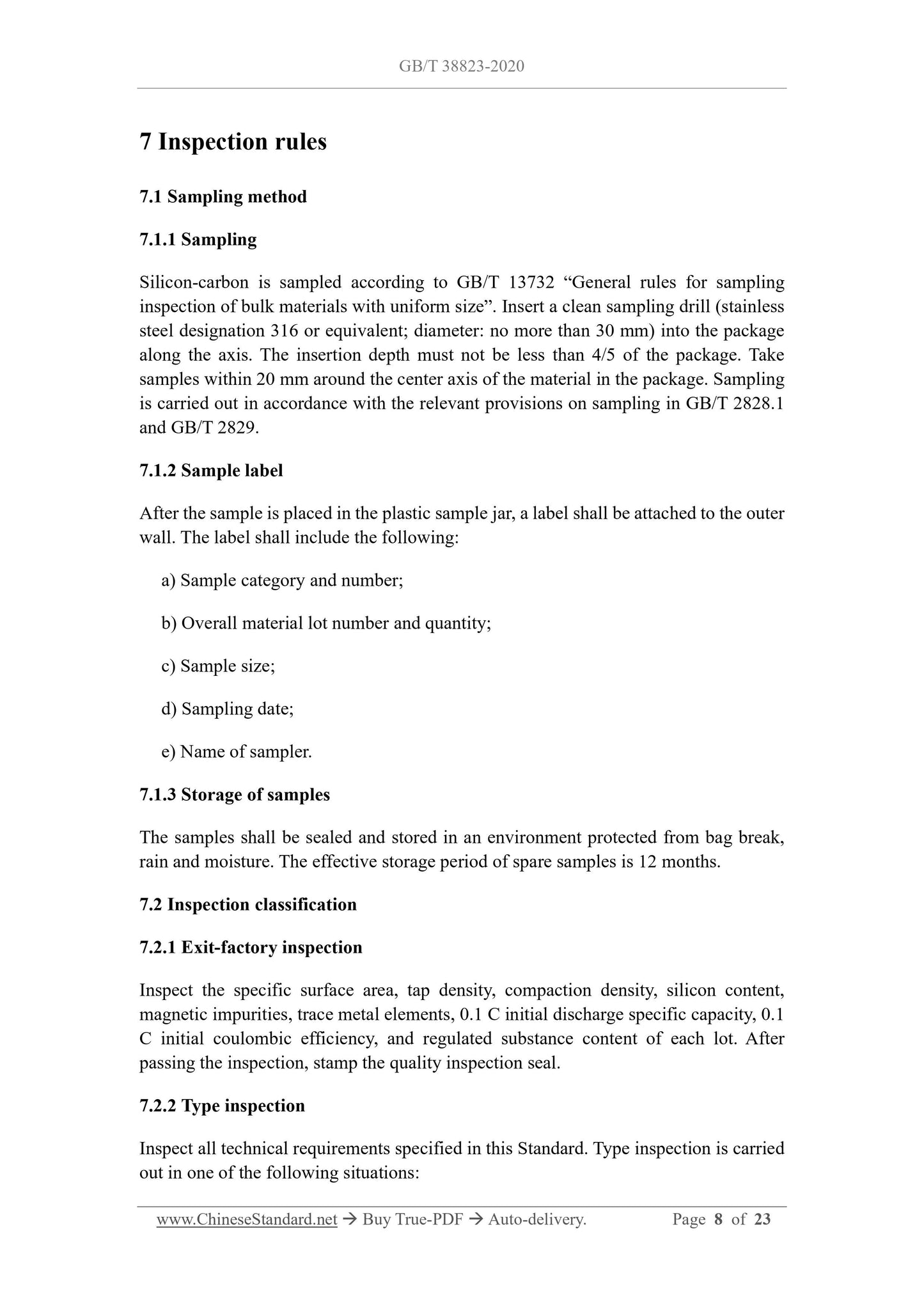 GBT38823-2020 Page 5