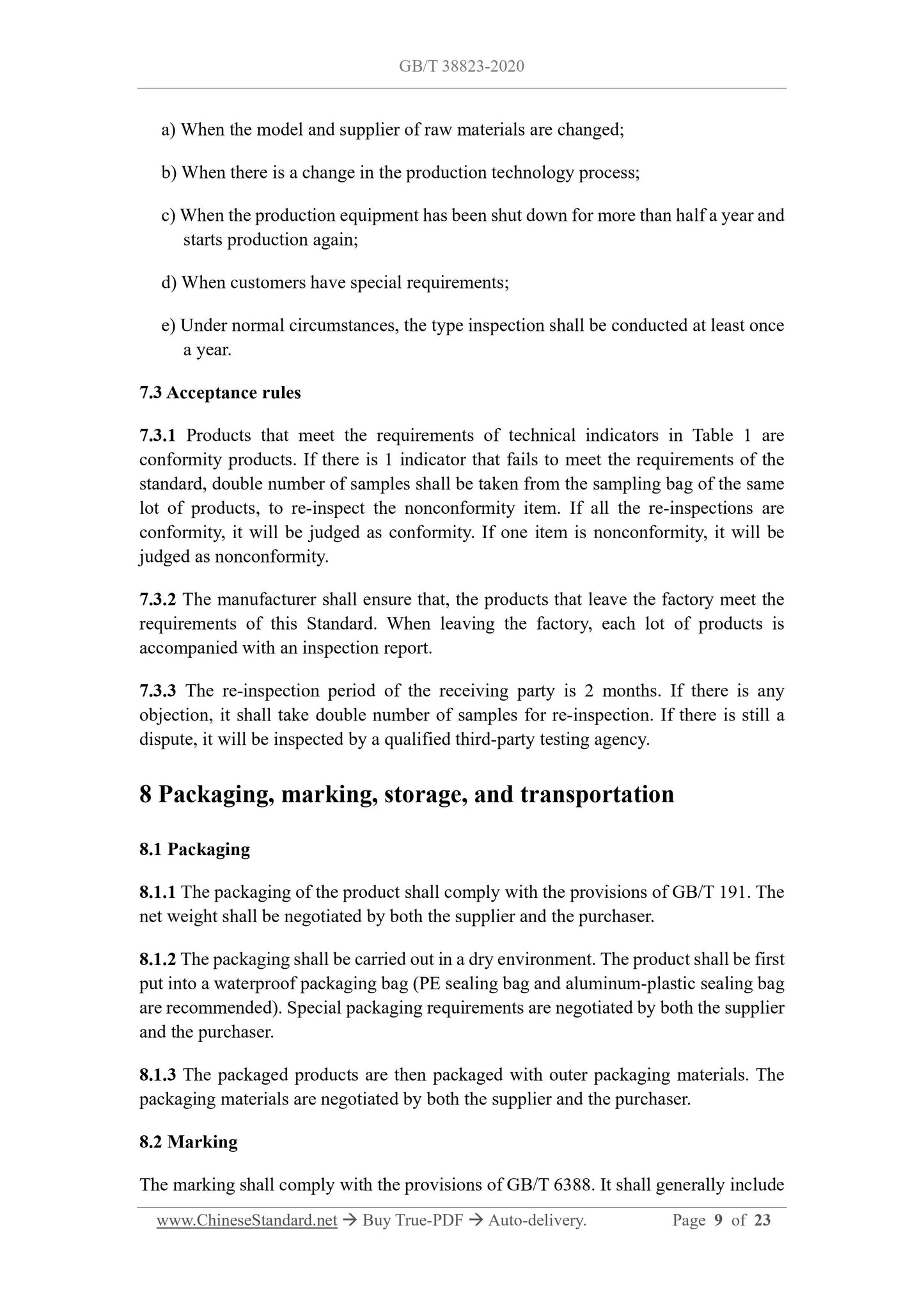 GBT38823-2020 Page 6