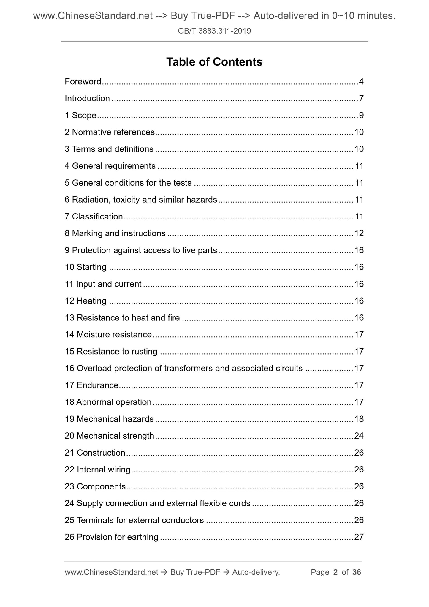 GB/T 3883.311-2019 Page 2