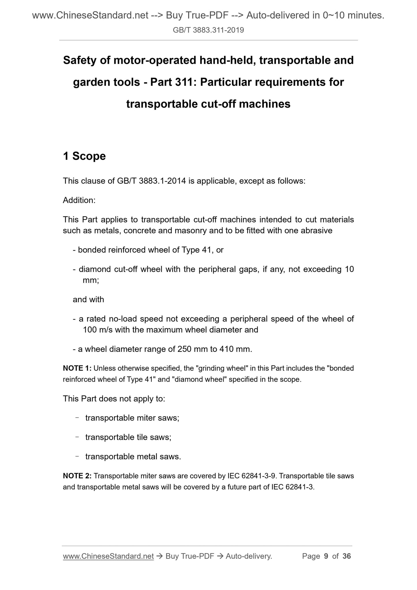 GB/T 3883.311-2019 Page 6
