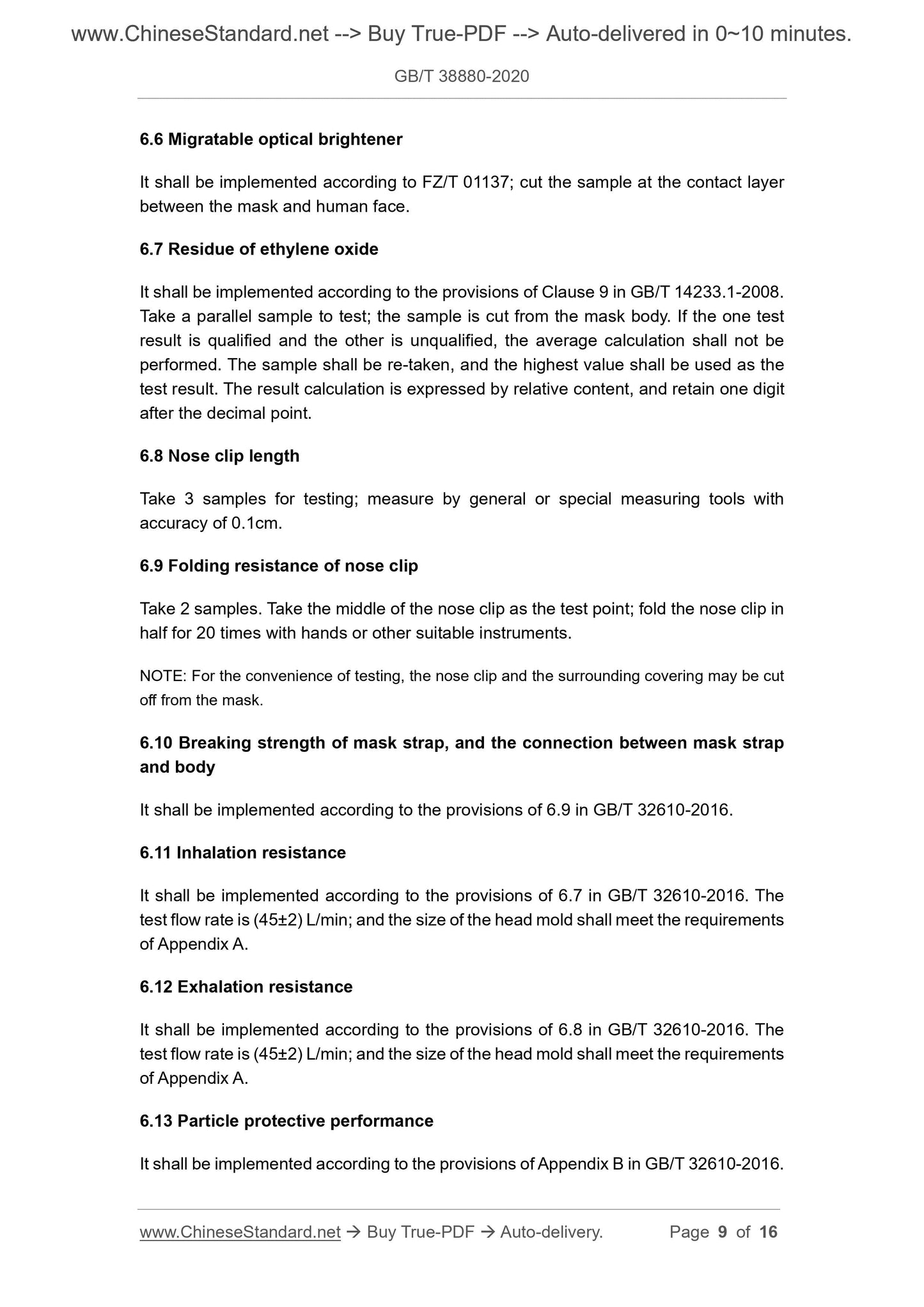 GBT38880-2020 Page 5