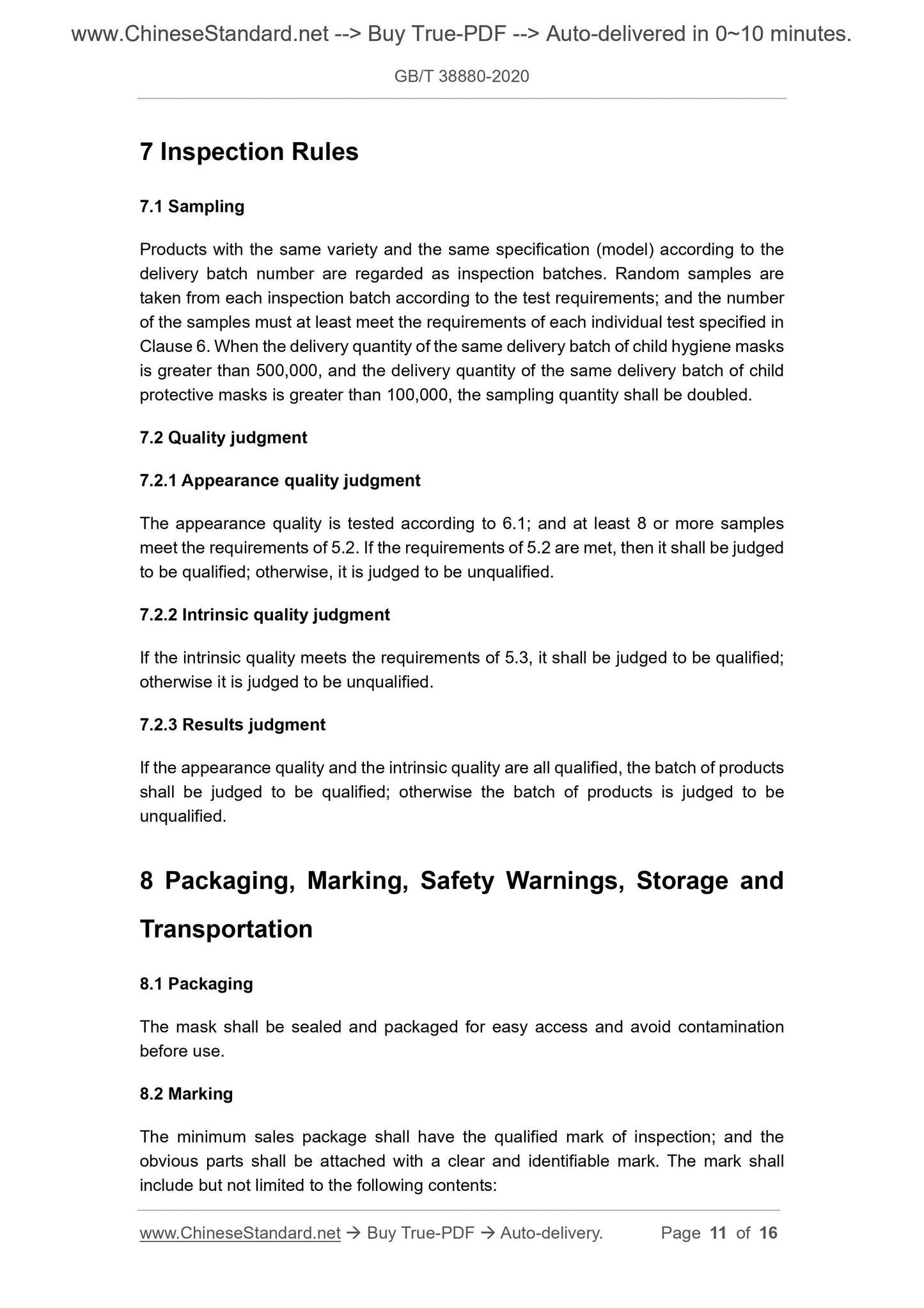 GBT38880-2020 Page 6