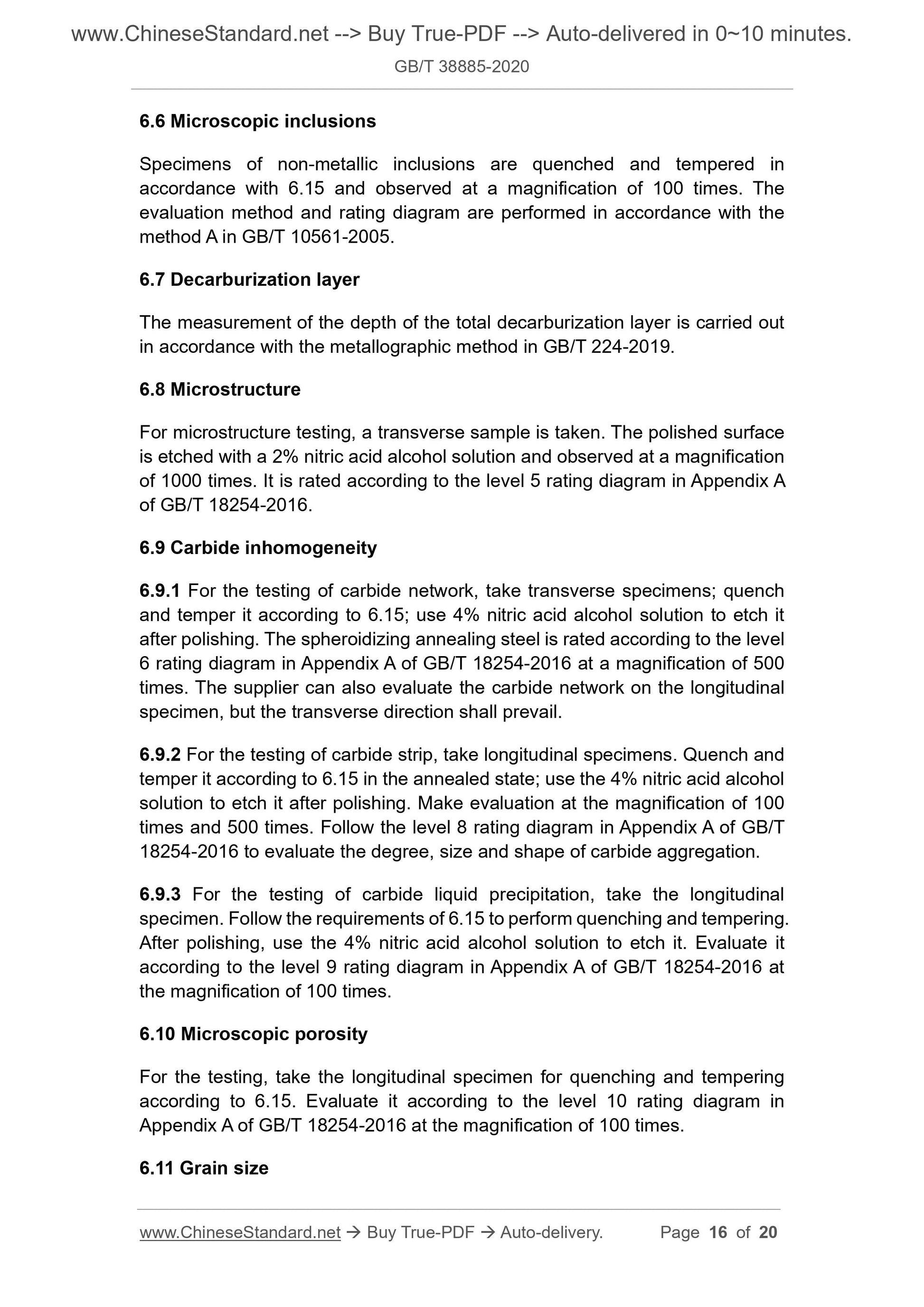 GBT38885-2020 Page 6