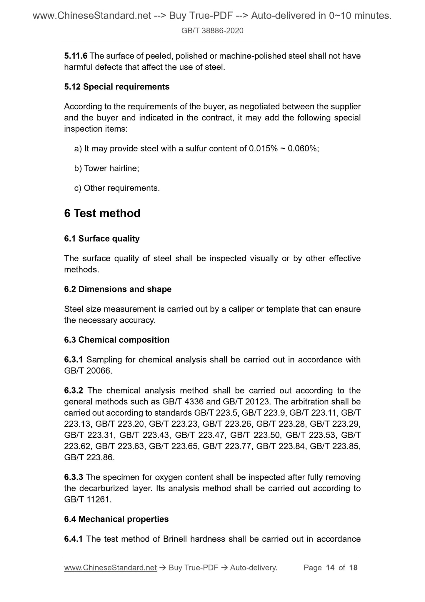 GBT38886-2020 Page 5