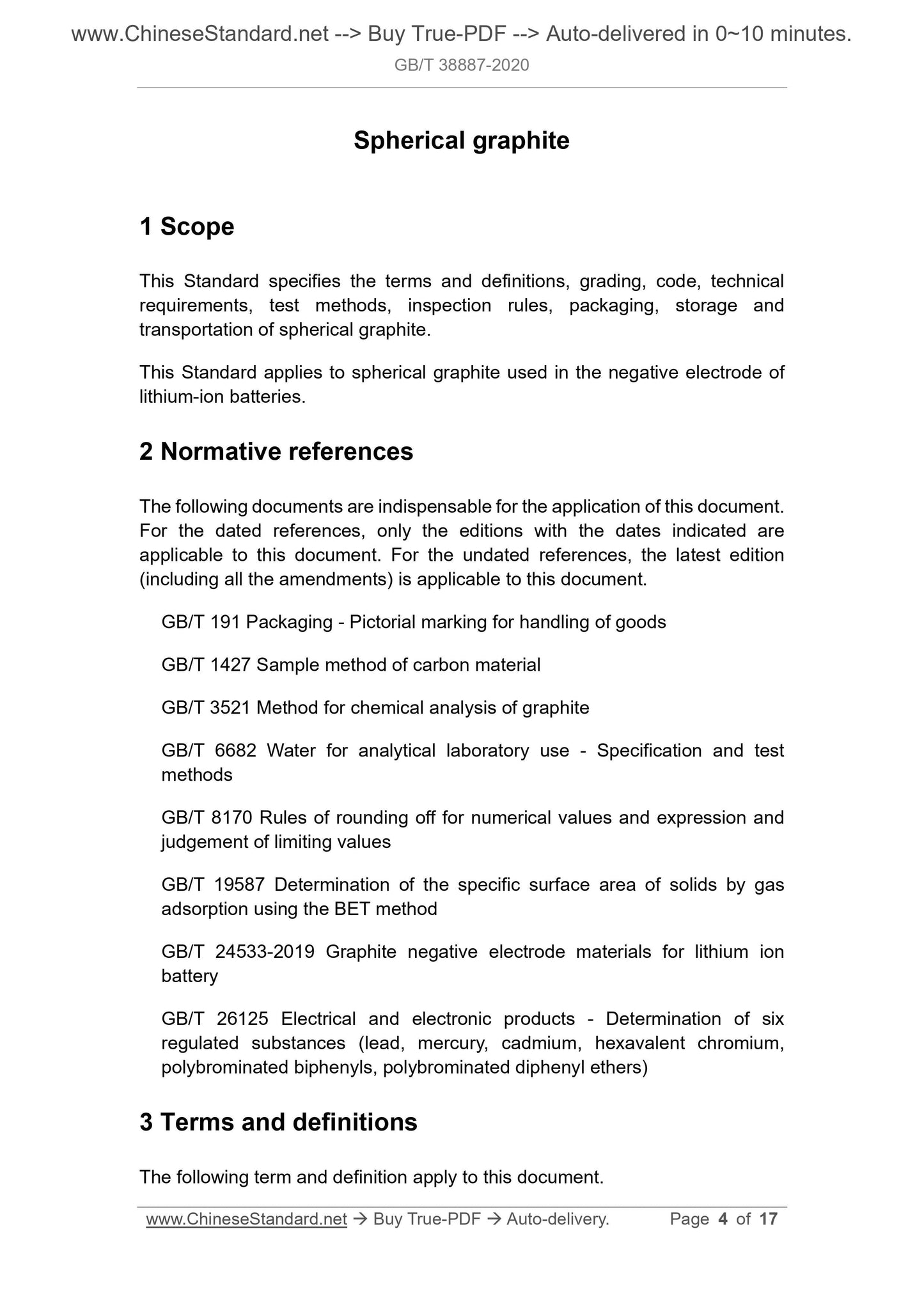 GB/T 38887-2020 Page 3