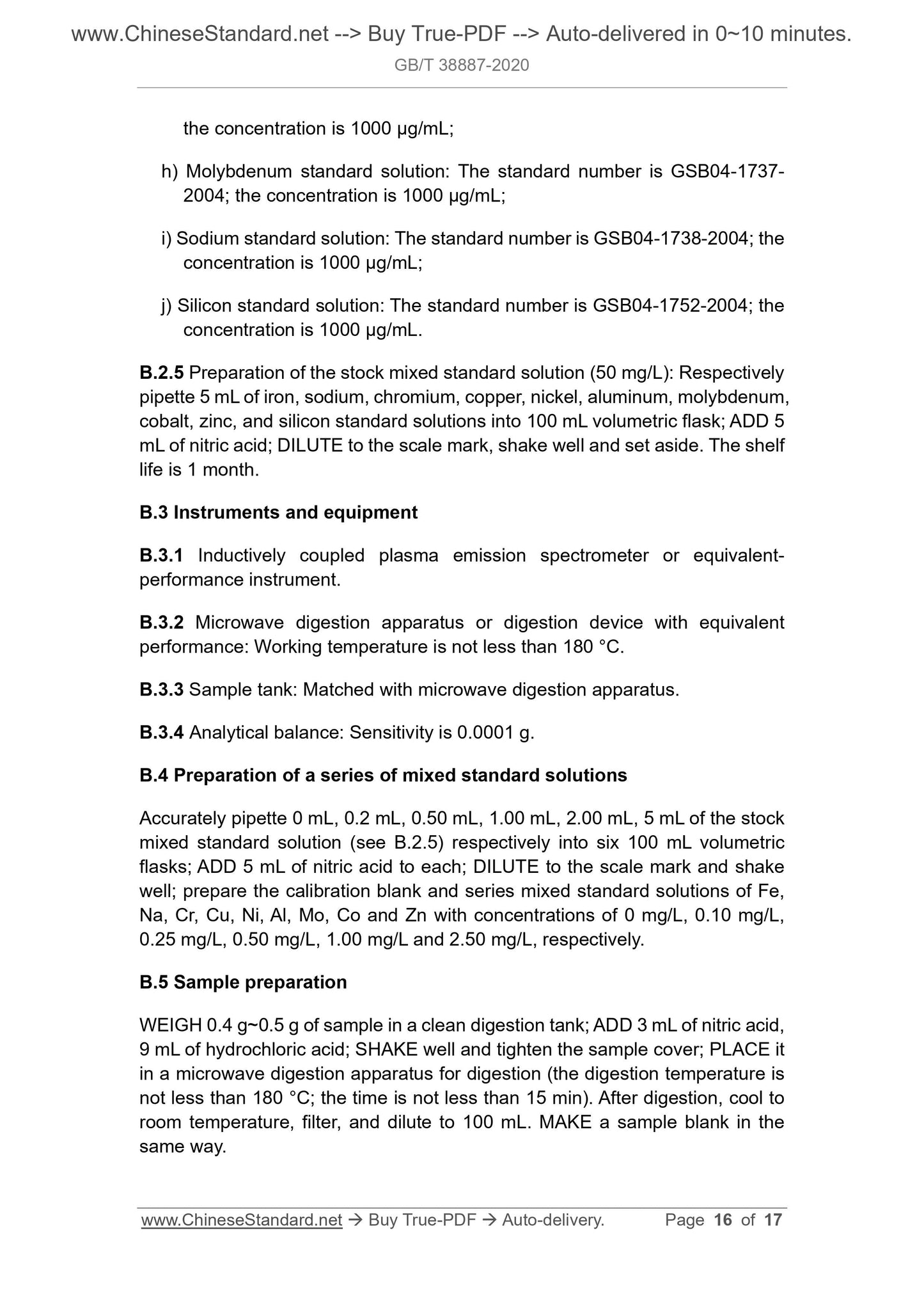 GB/T 38887-2020 Page 6