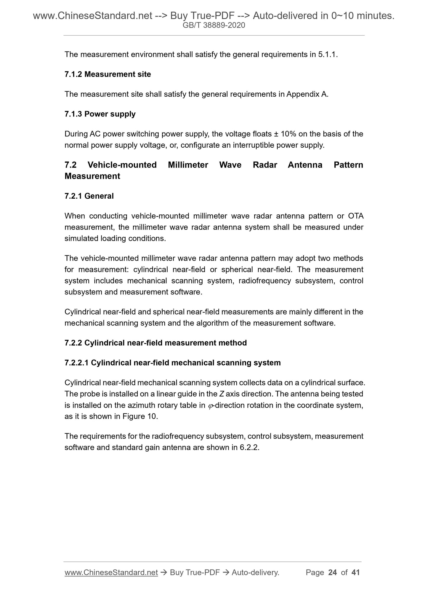 GBT38889-2020 Page 10