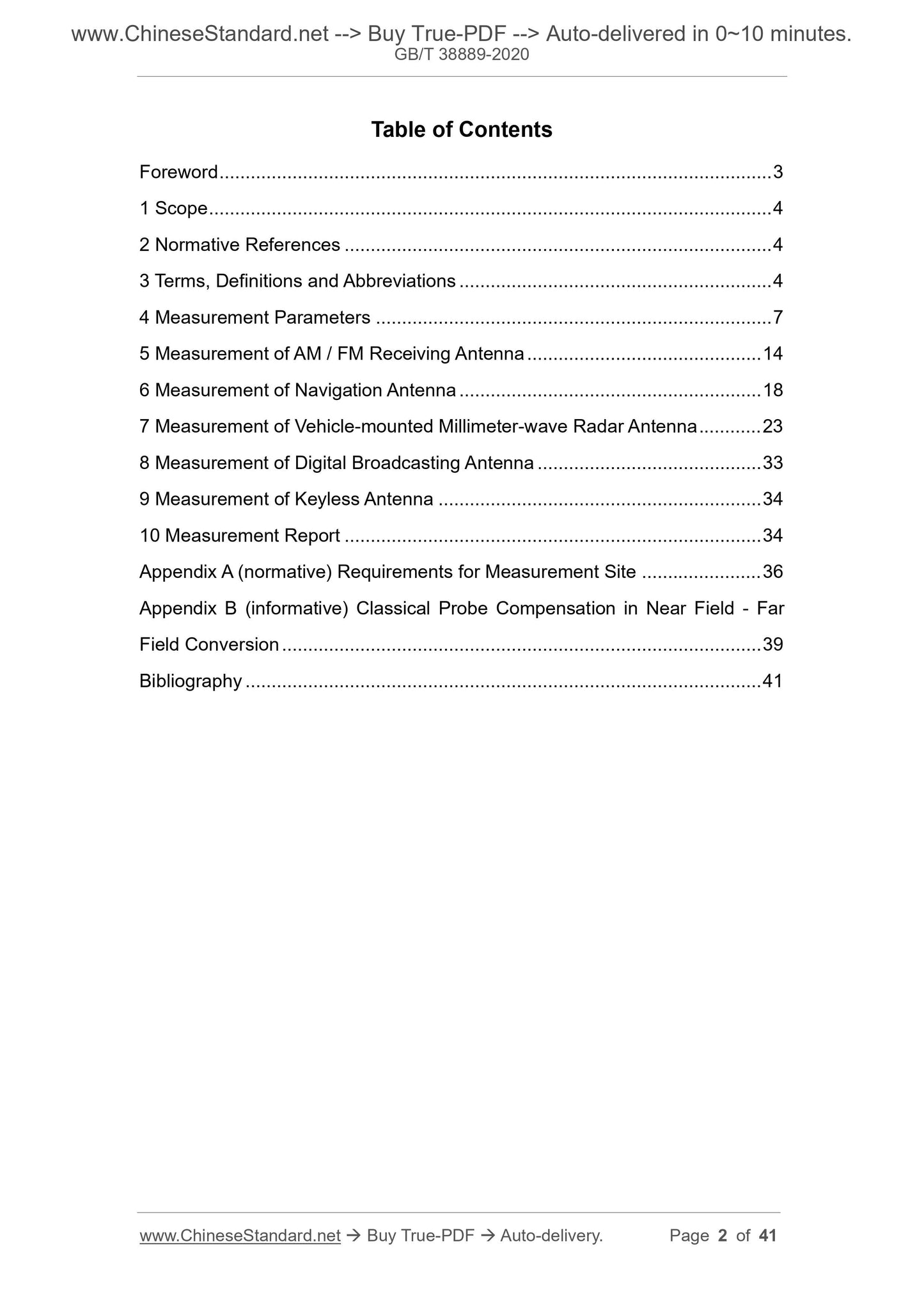 GBT38889-2020 Page 2