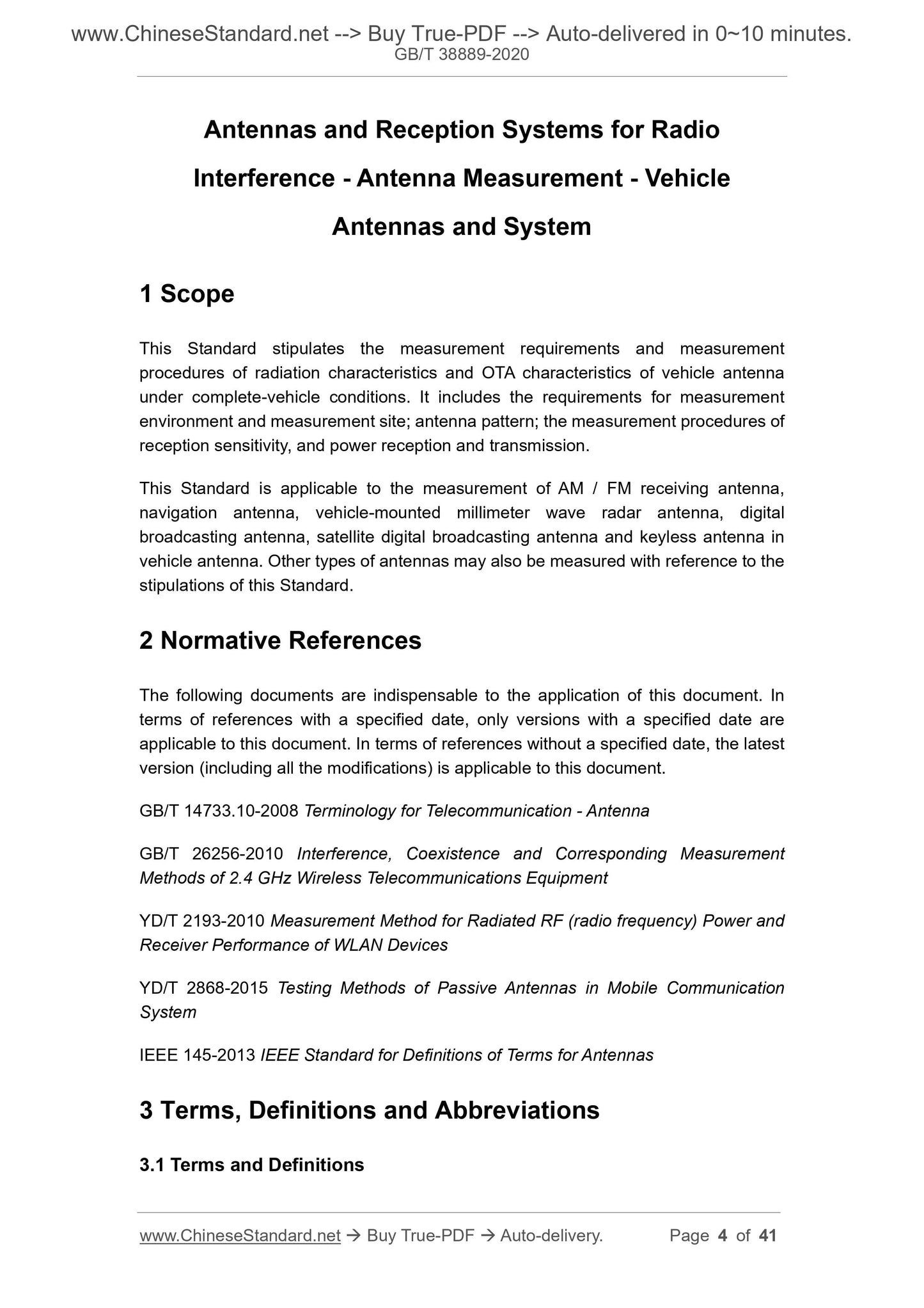 GBT38889-2020 Page 3