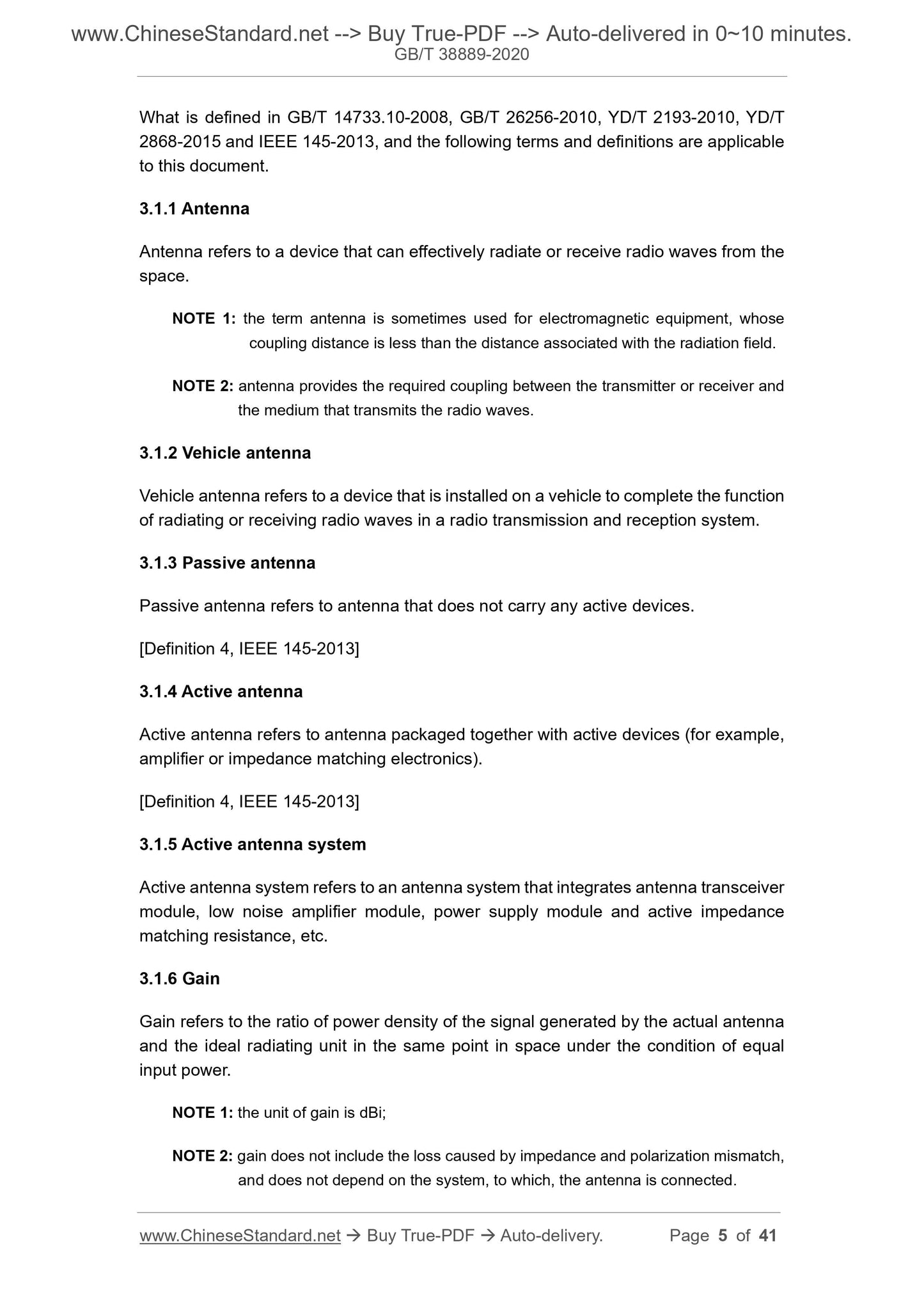 GBT38889-2020 Page 4