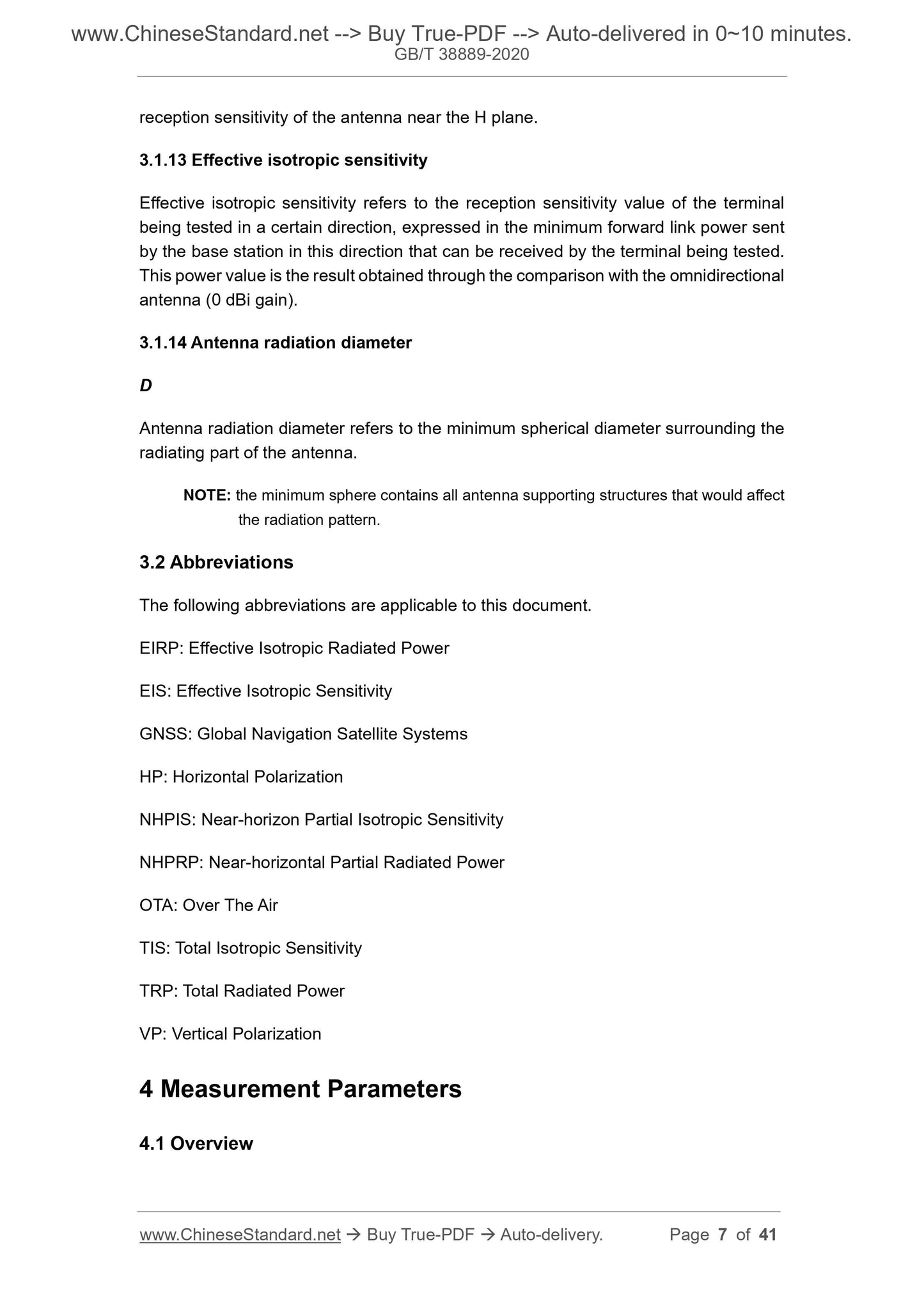 GBT38889-2020 Page 5