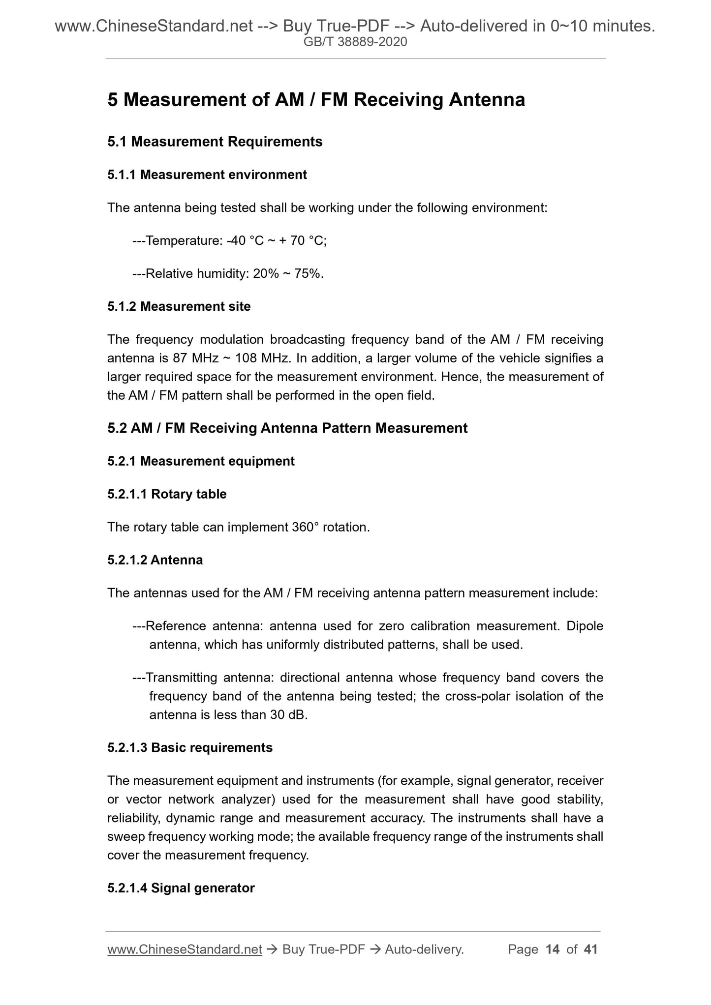 GBT38889-2020 Page 7