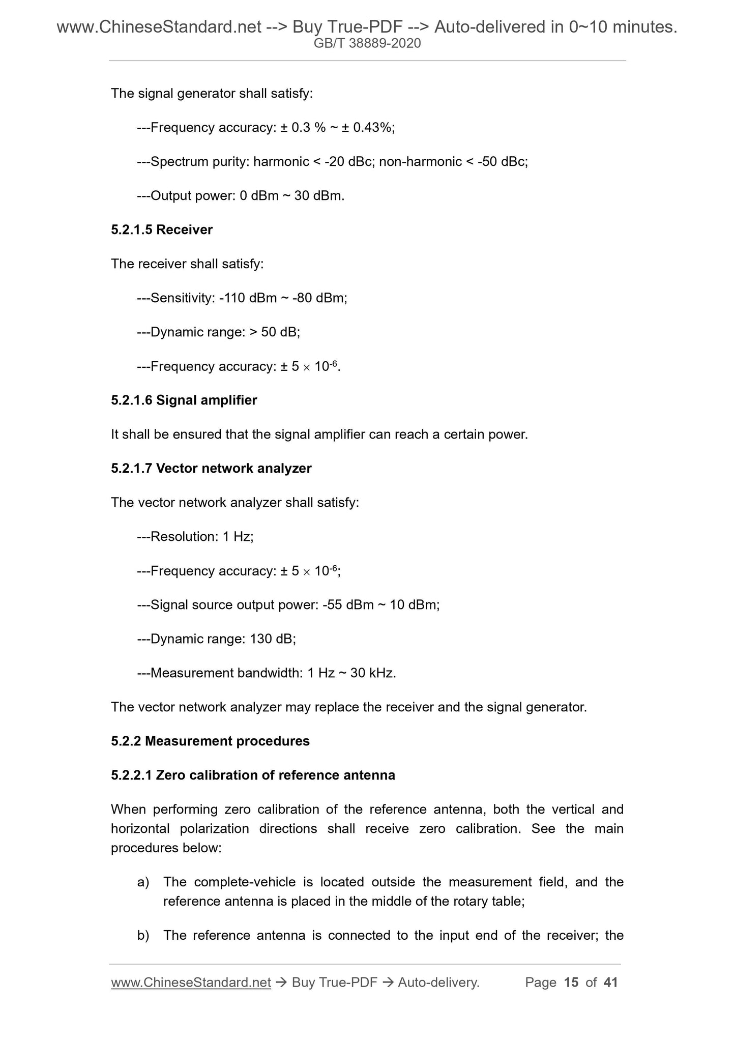 GBT38889-2020 Page 8