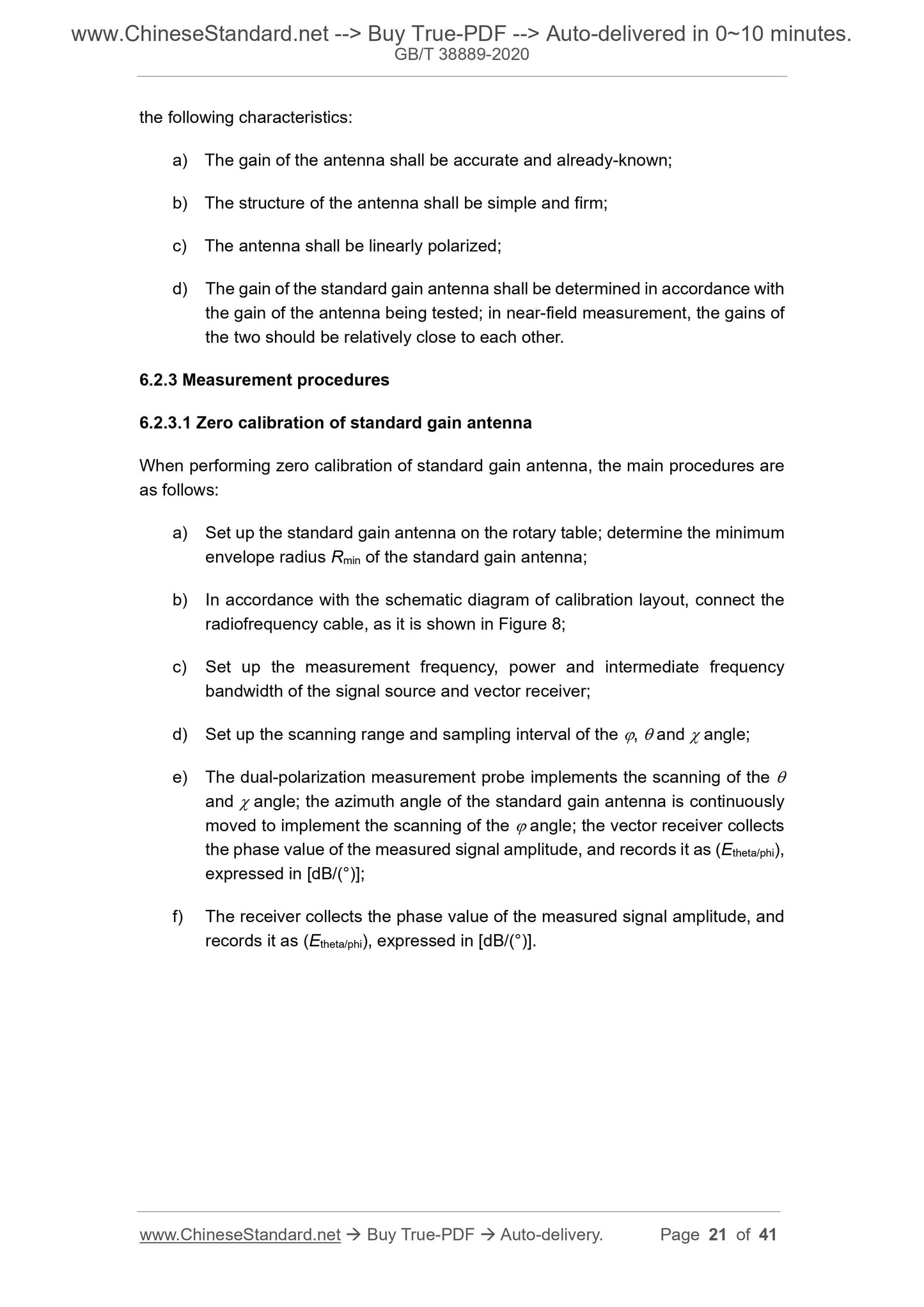 GBT38889-2020 Page 9