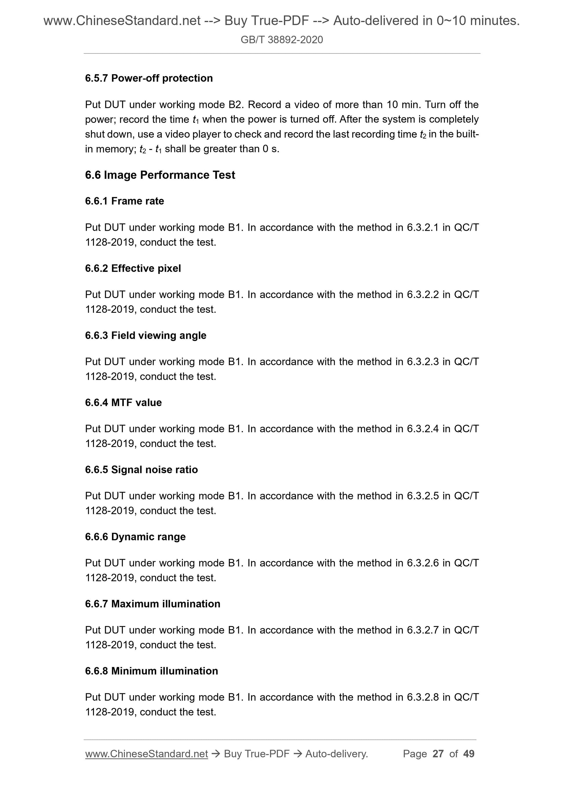 GBT38892-2020 Page 11