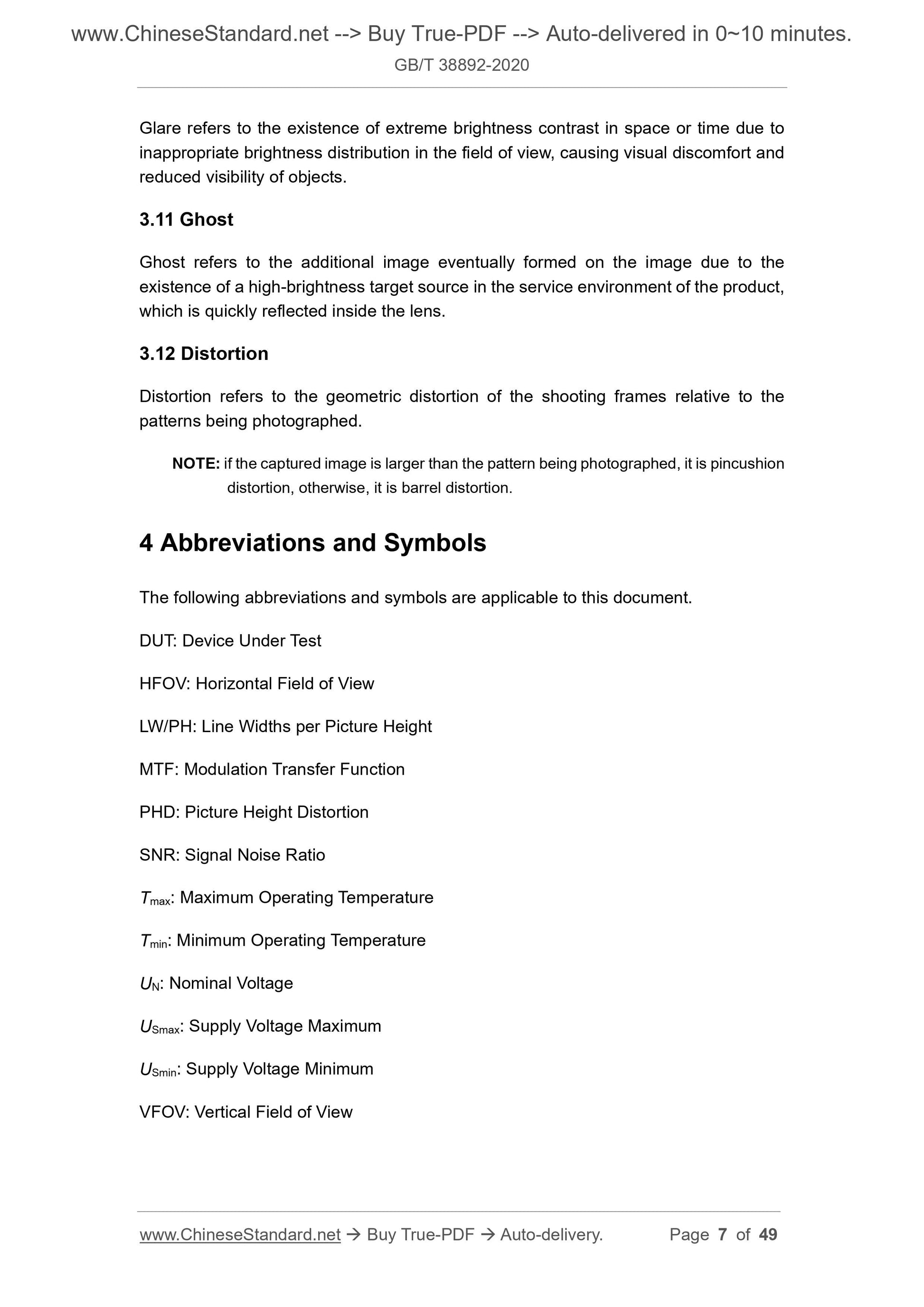 GBT38892-2020 Page 4