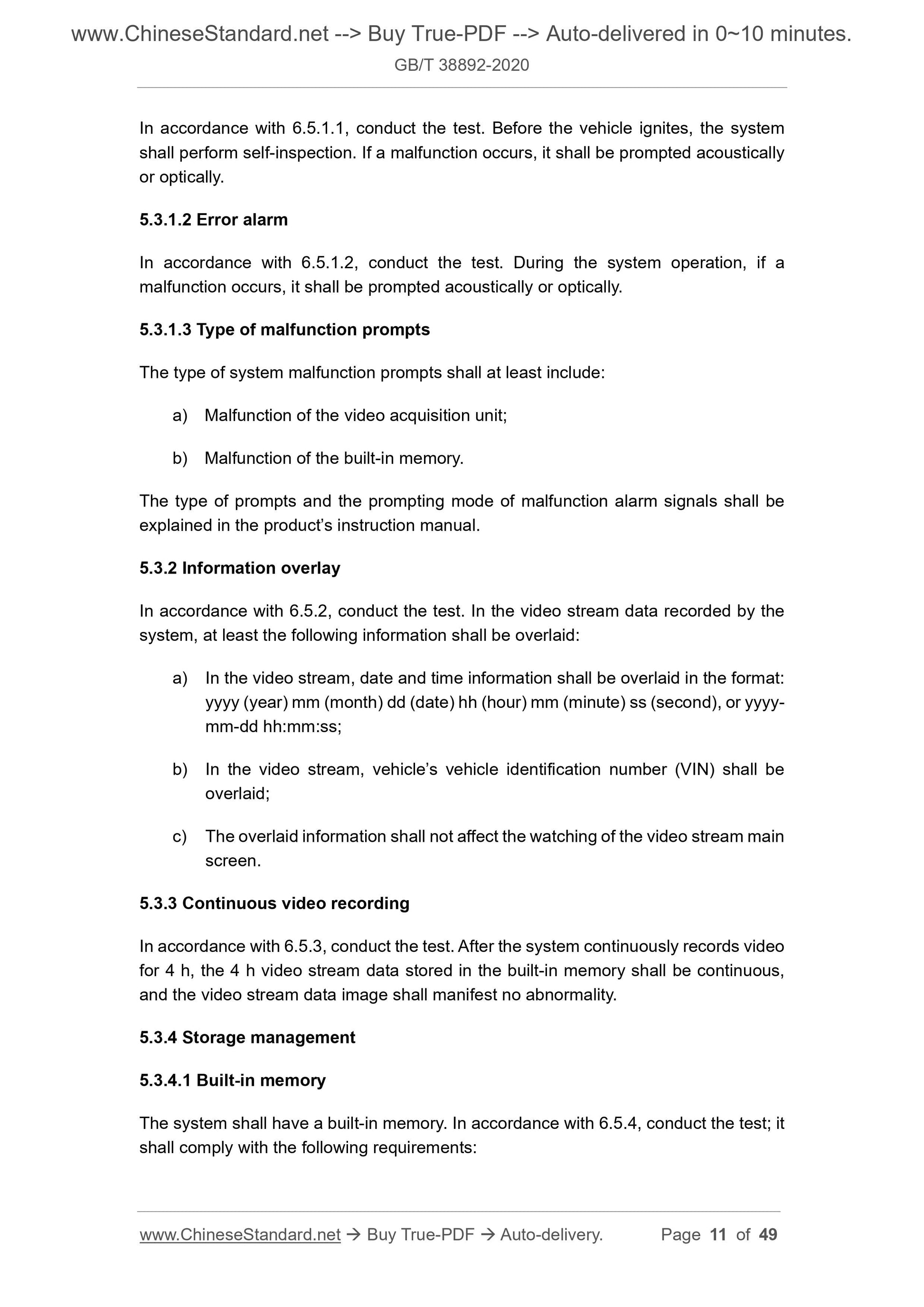 GBT38892-2020 Page 5