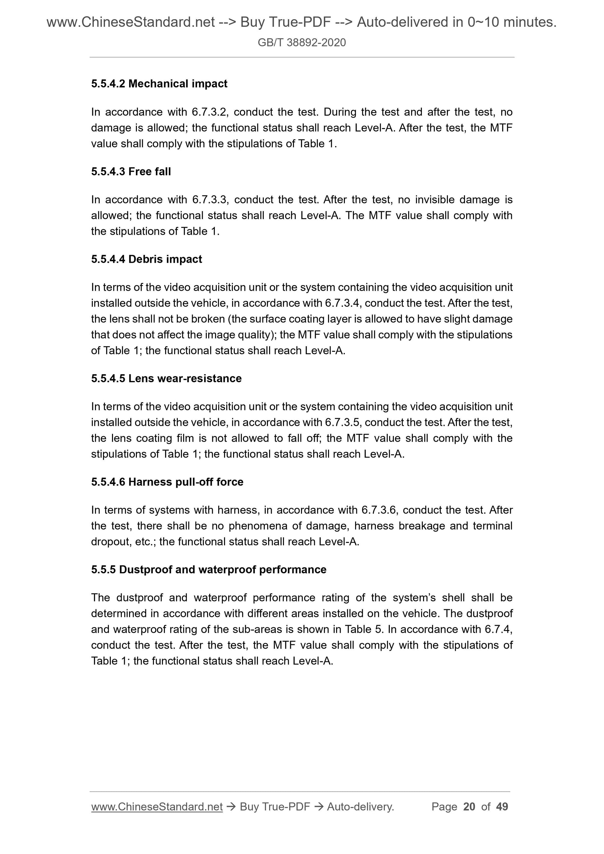 GBT38892-2020 Page 8