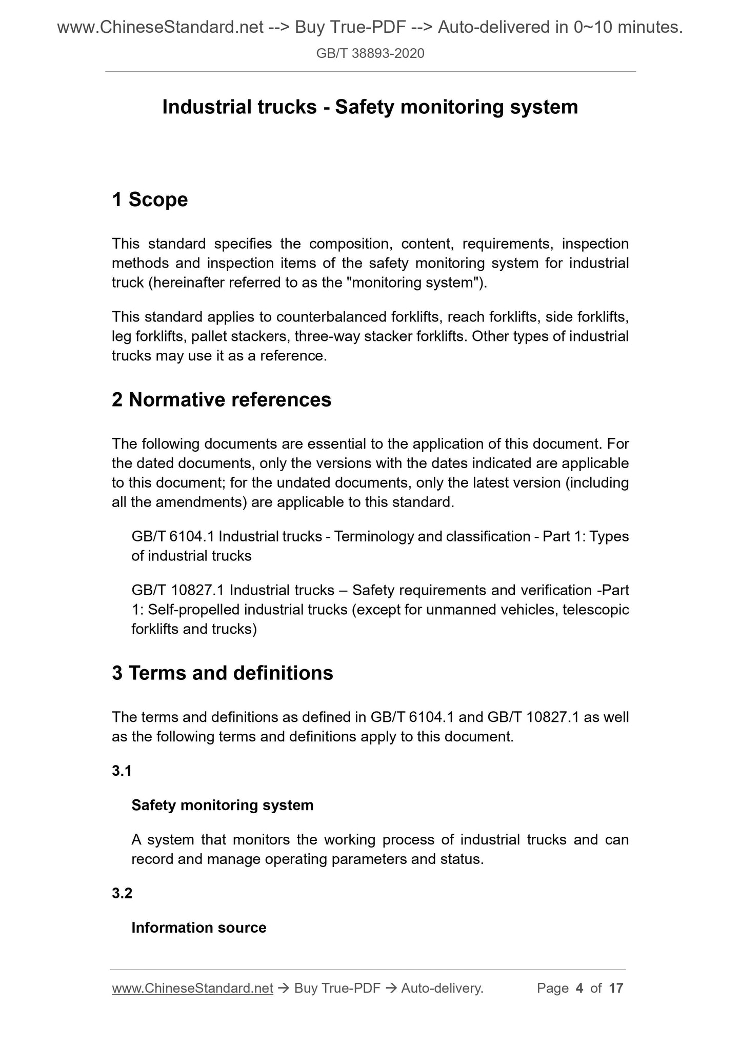 GBT38893-2020 Page 3
