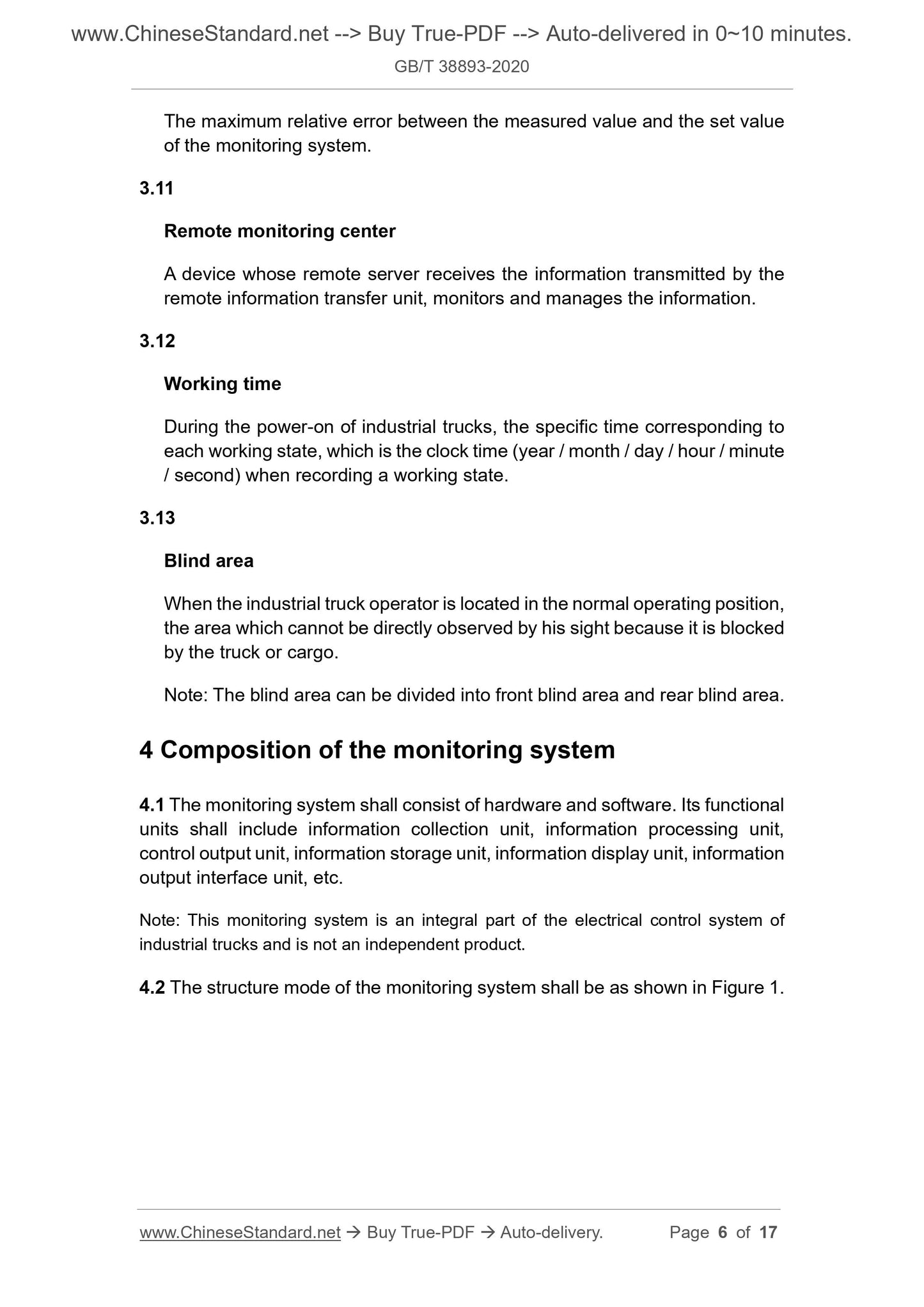 GBT38893-2020 Page 4