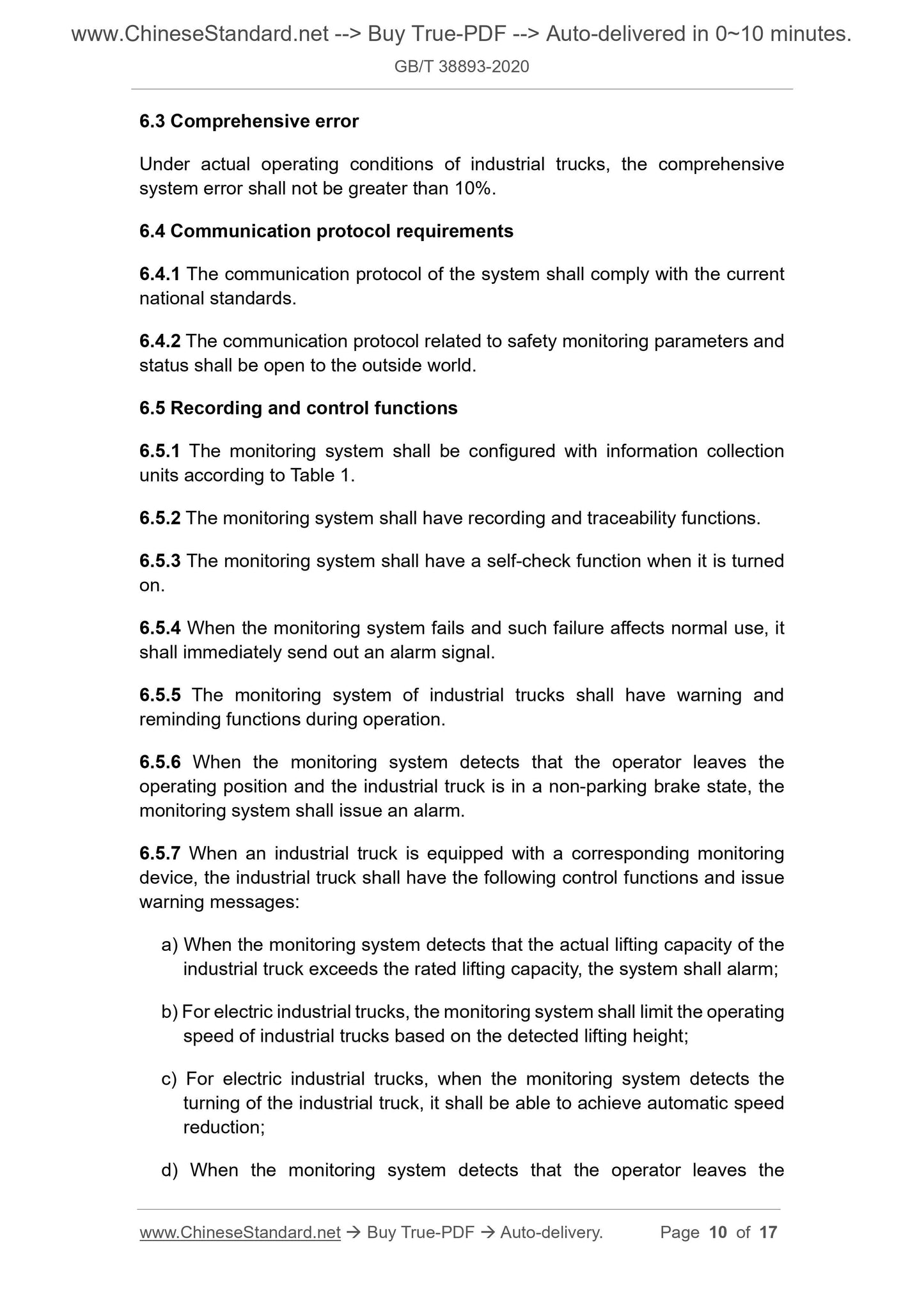GBT38893-2020 Page 5