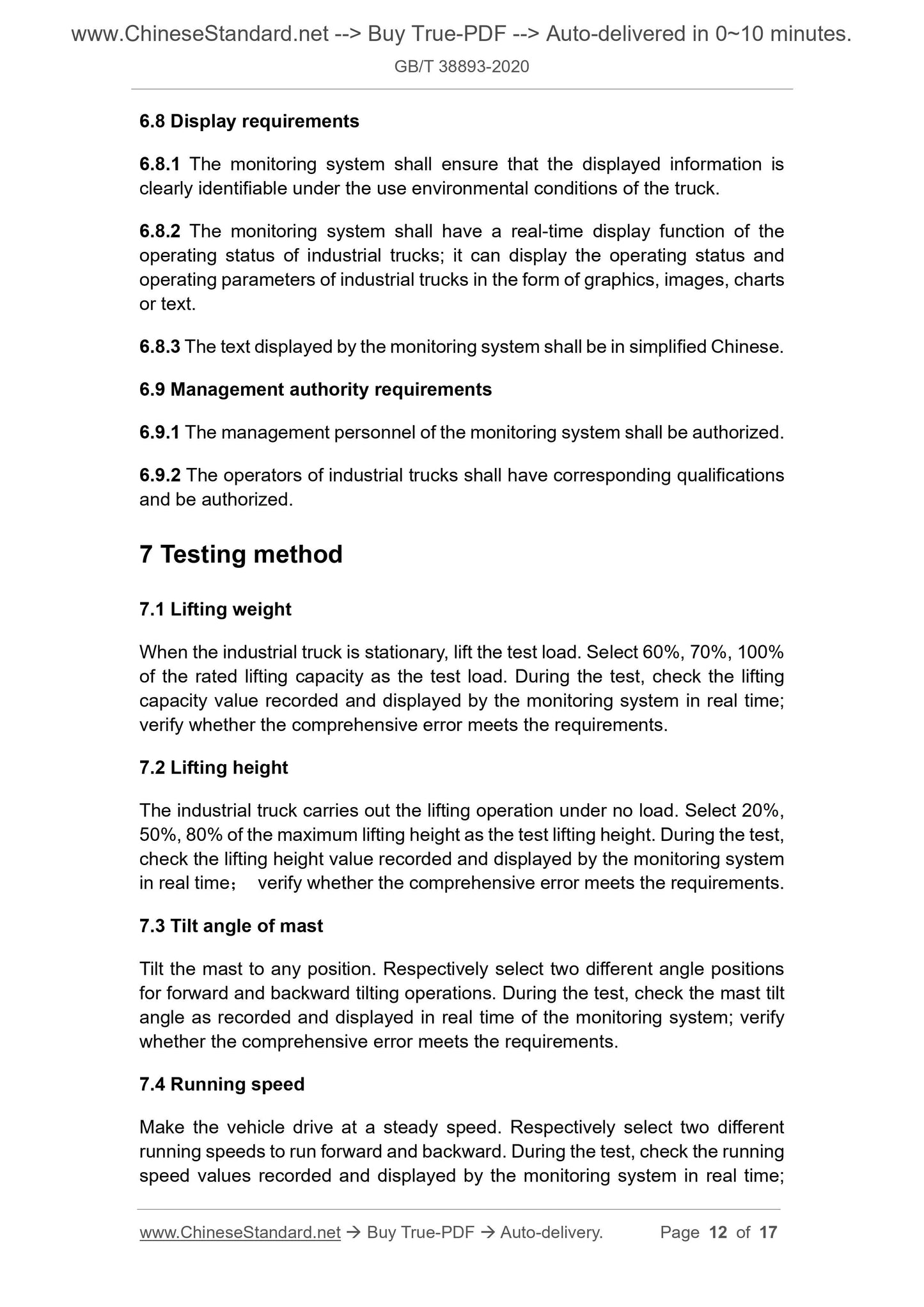 GBT38893-2020 Page 6