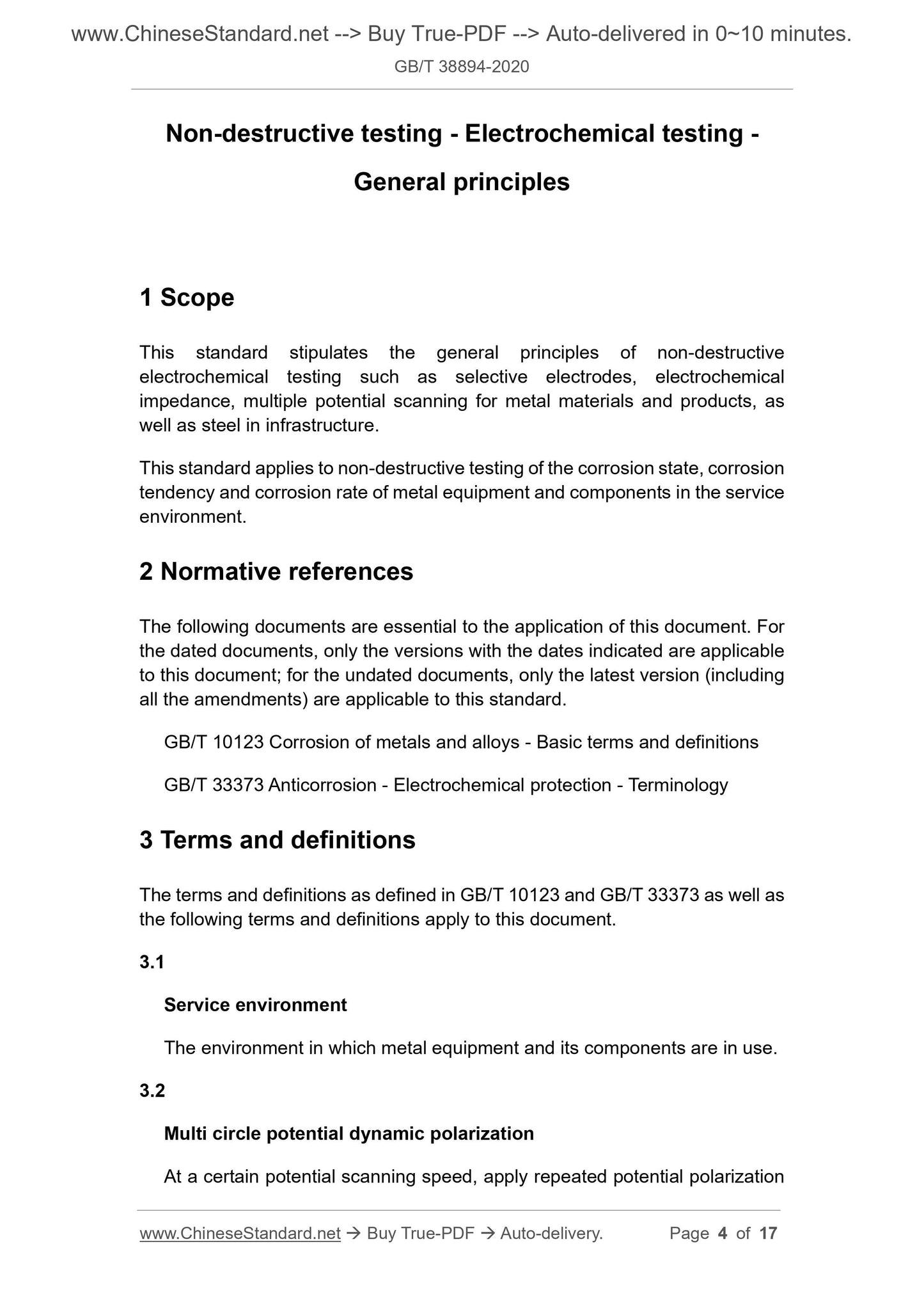 GB/T 38894-2020 Page 3