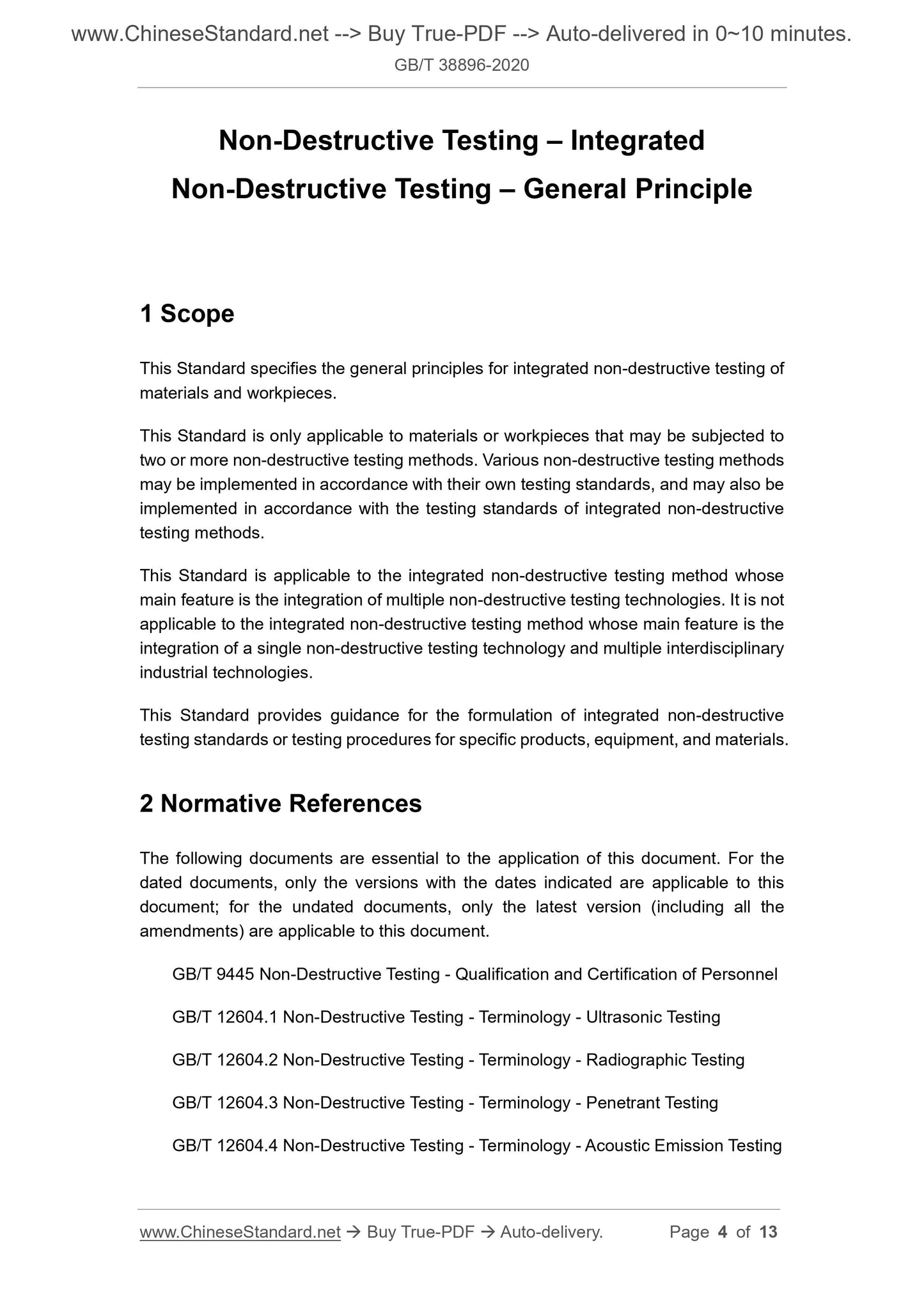 GB/T 38896-2020 Page 3