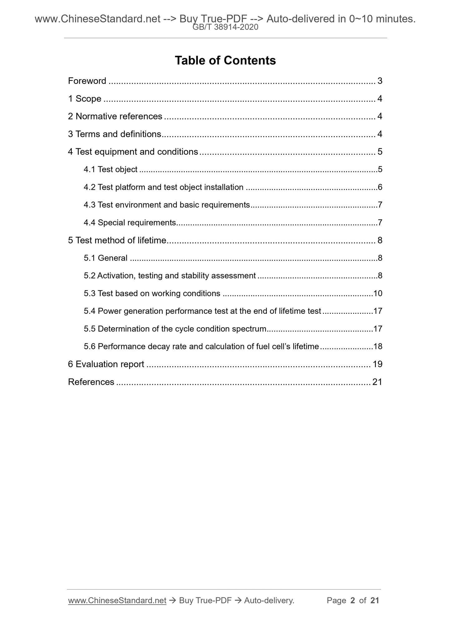 GBT38914-2020 Page 2