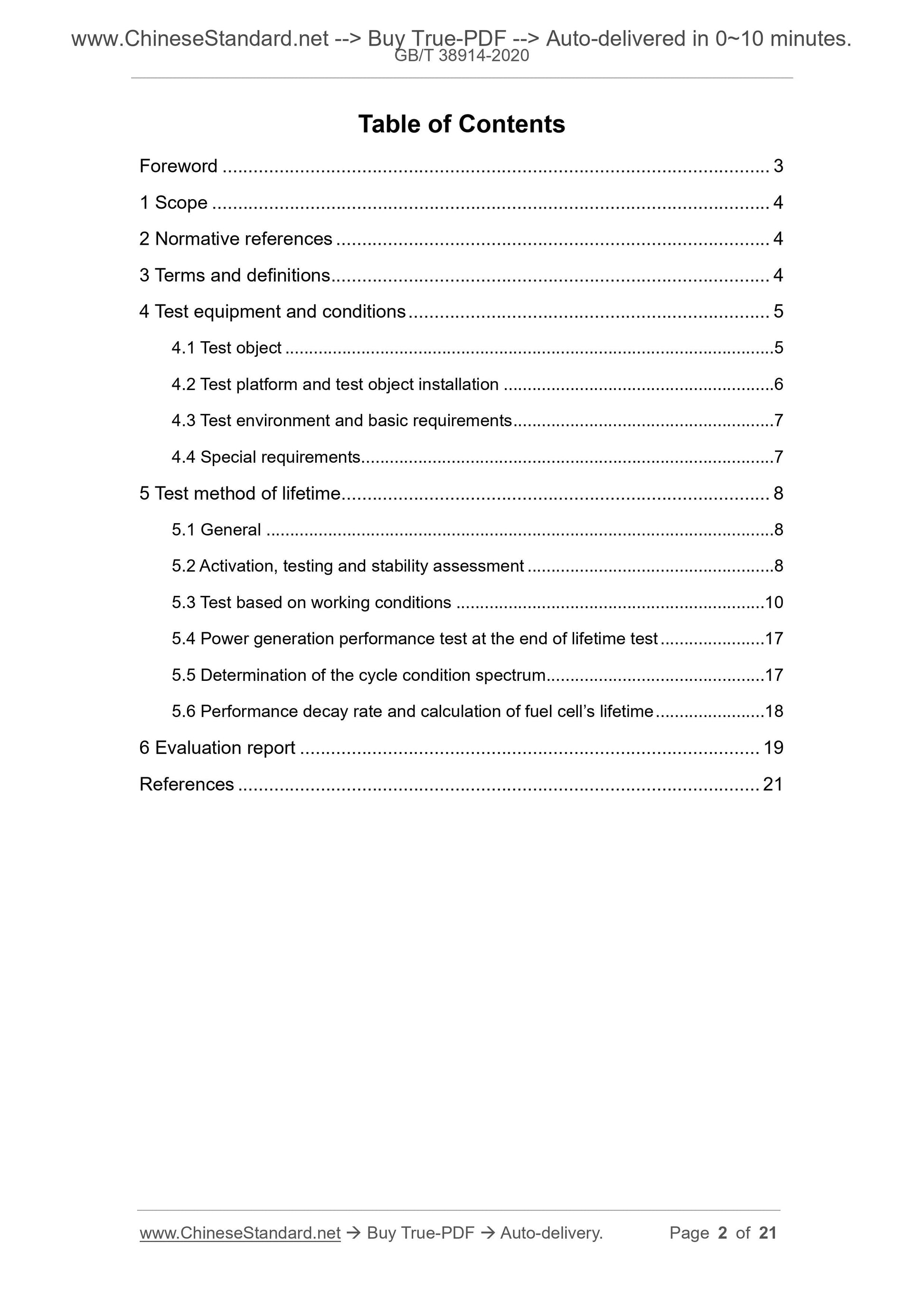 GBT38914-2020 Page 2