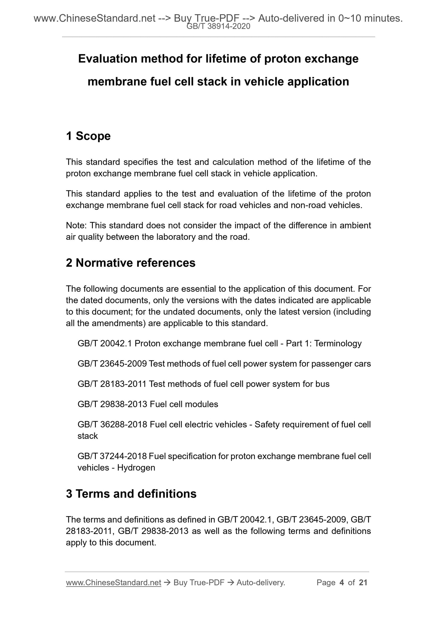 GBT38914-2020 Page 3