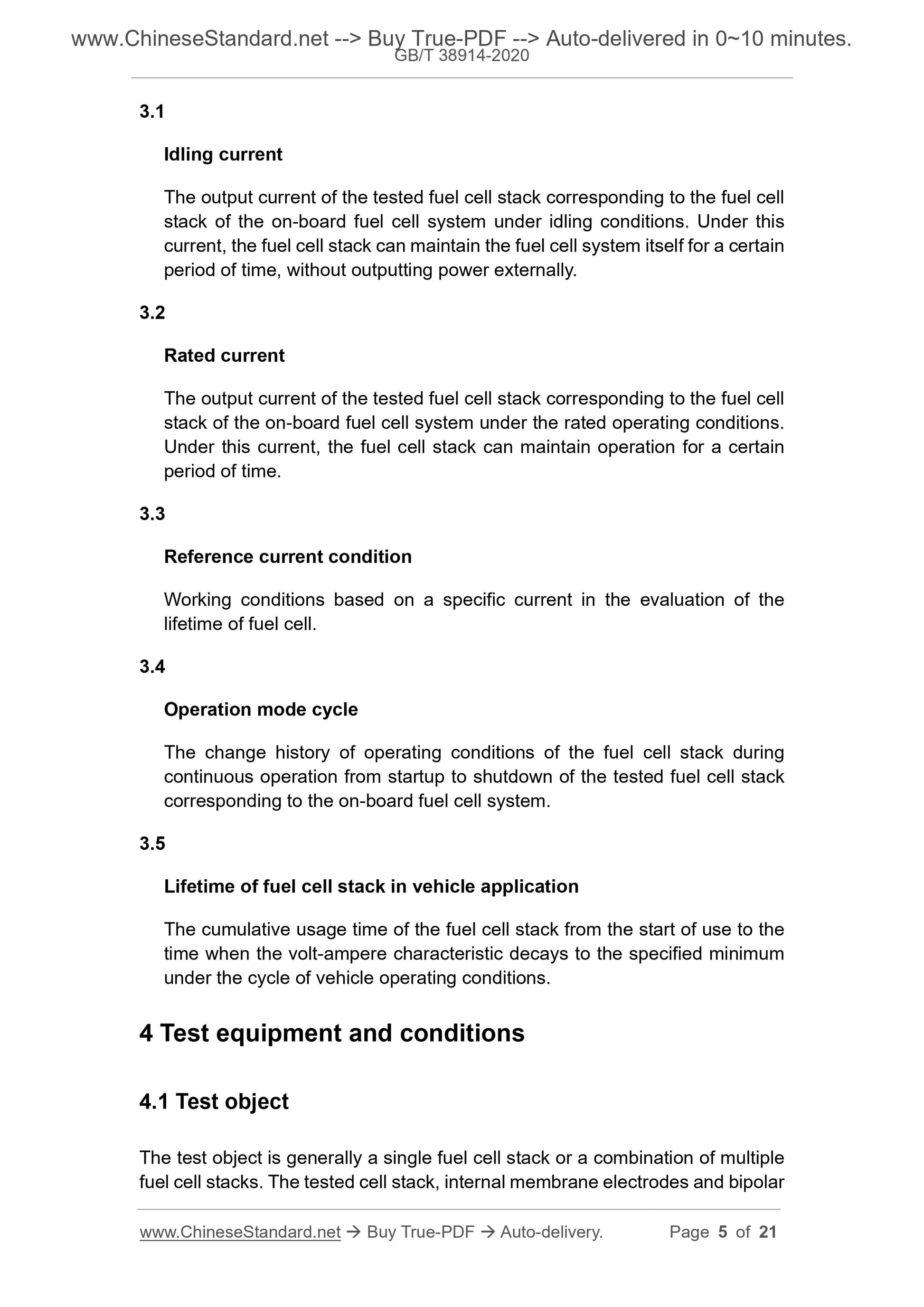 GBT38914-2020 Page 4
