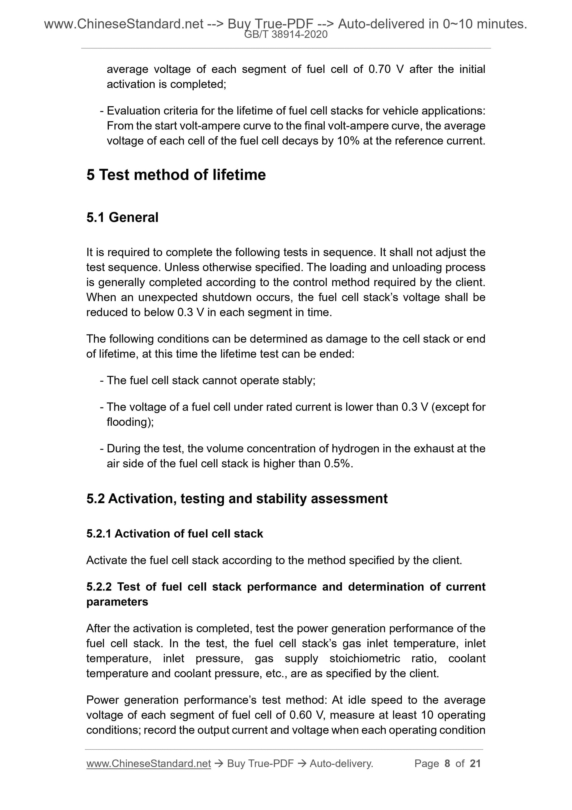 GBT38914-2020 Page 5