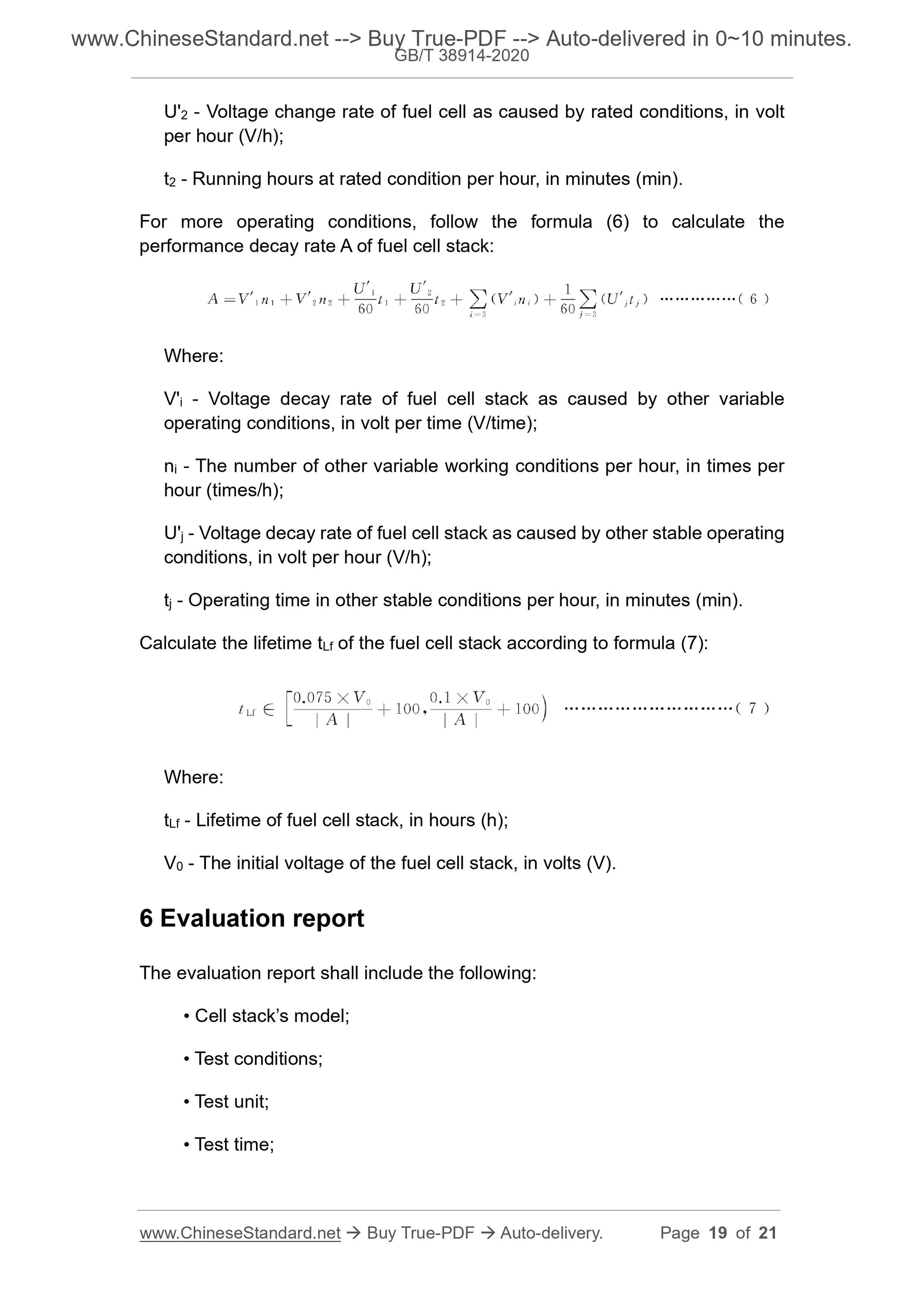 GBT38914-2020 Page 7