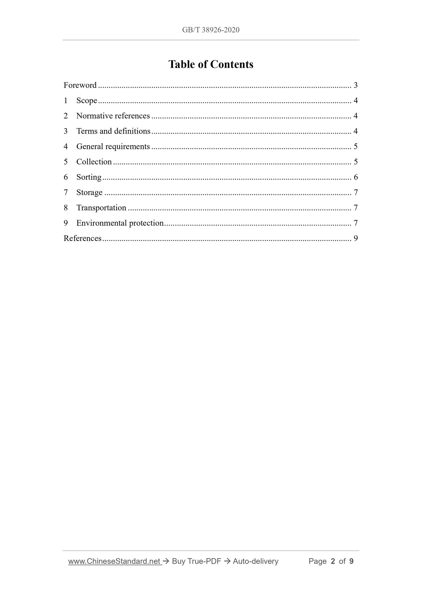 GBT38926-2020 Page 2